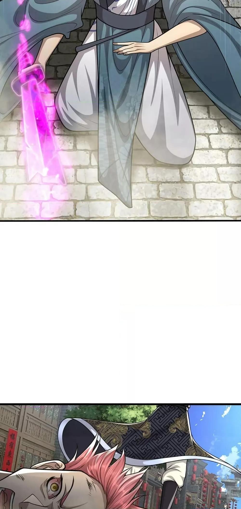 Manga-lc-com อ่านมังงะ อ่านการ์ตูน ออนไลน์ ฟรี DisciplesAllO ตอนที่ 1 2 3 4 5 6 7 8 9 10 11 12 13 14 ฟรี ไม่มีโฆษณา Manga-lc - อ่าน มังงะ อ่าน การ์ตูน ออนไลน์ อ่านมังงะ ฟรี