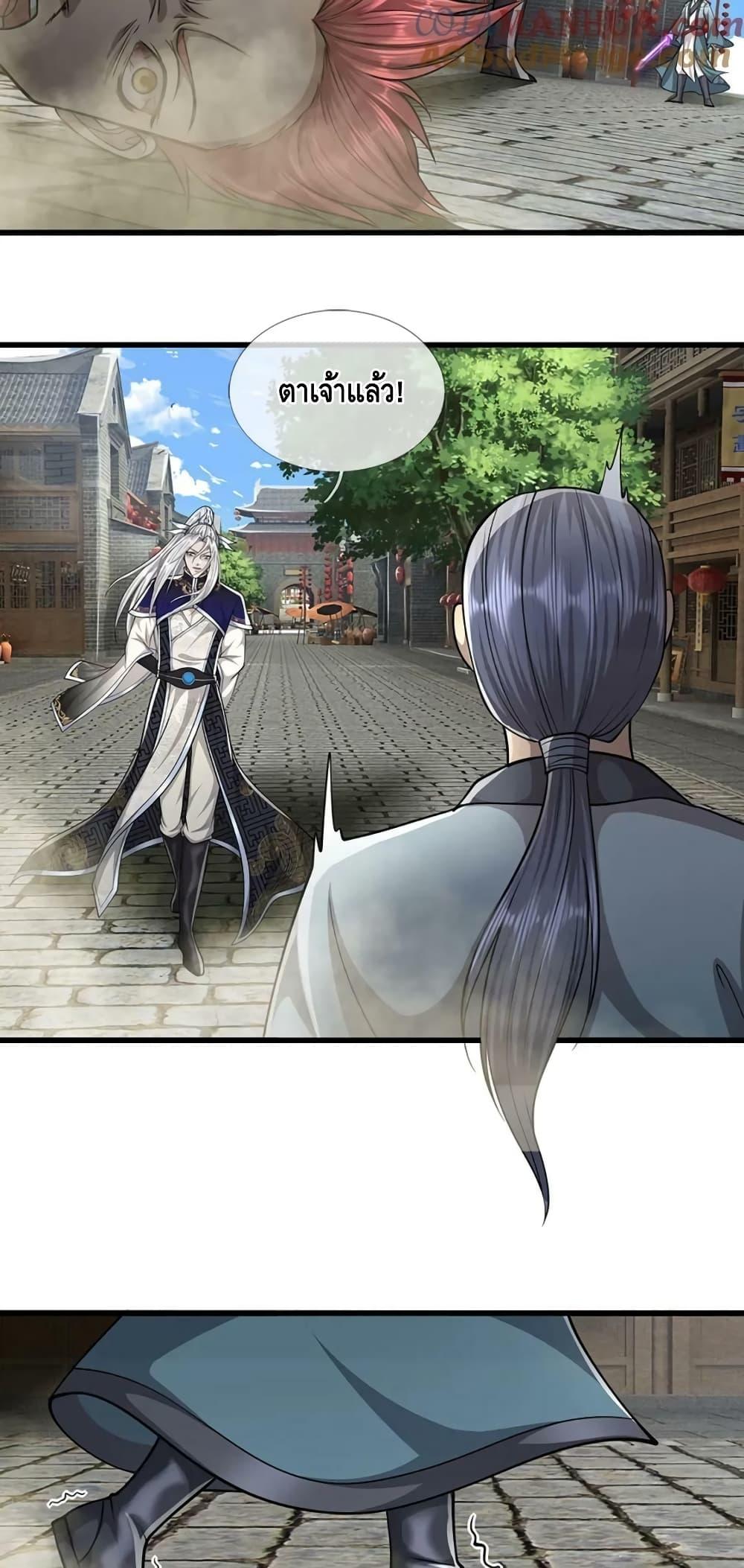 Manga-lc-com อ่านมังงะ อ่านการ์ตูน ออนไลน์ ฟรี DisciplesAllO ตอนที่ 1 2 3 4 5 6 7 8 9 10 11 12 13 14 ฟรี ไม่มีโฆษณา Manga-lc - อ่าน มังงะ อ่าน การ์ตูน ออนไลน์ อ่านมังงะ ฟรี