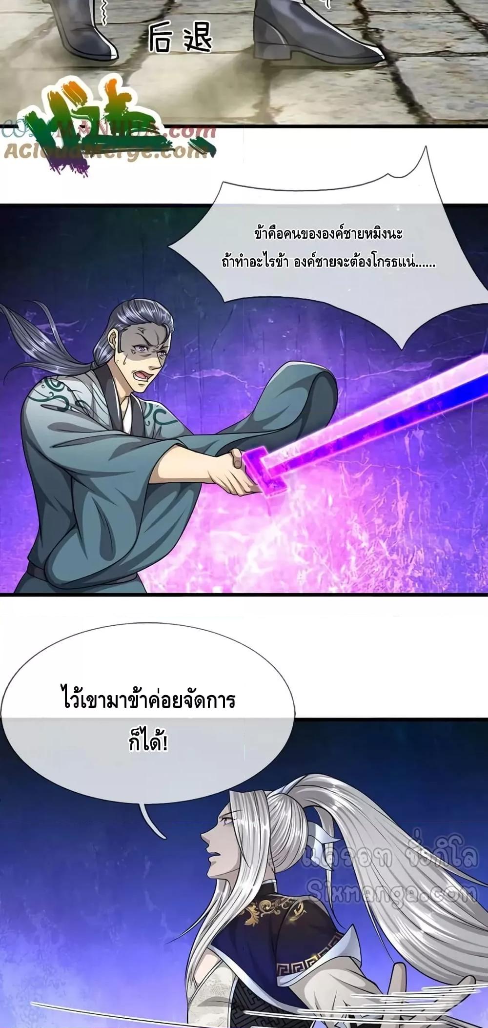 Manga-lc-com อ่านมังงะ อ่านการ์ตูน ออนไลน์ ฟรี DisciplesAllO ตอนที่ 1 2 3 4 5 6 7 8 9 10 11 12 13 14 ฟรี ไม่มีโฆษณา Manga-lc - อ่าน มังงะ อ่าน การ์ตูน ออนไลน์ อ่านมังงะ ฟรี