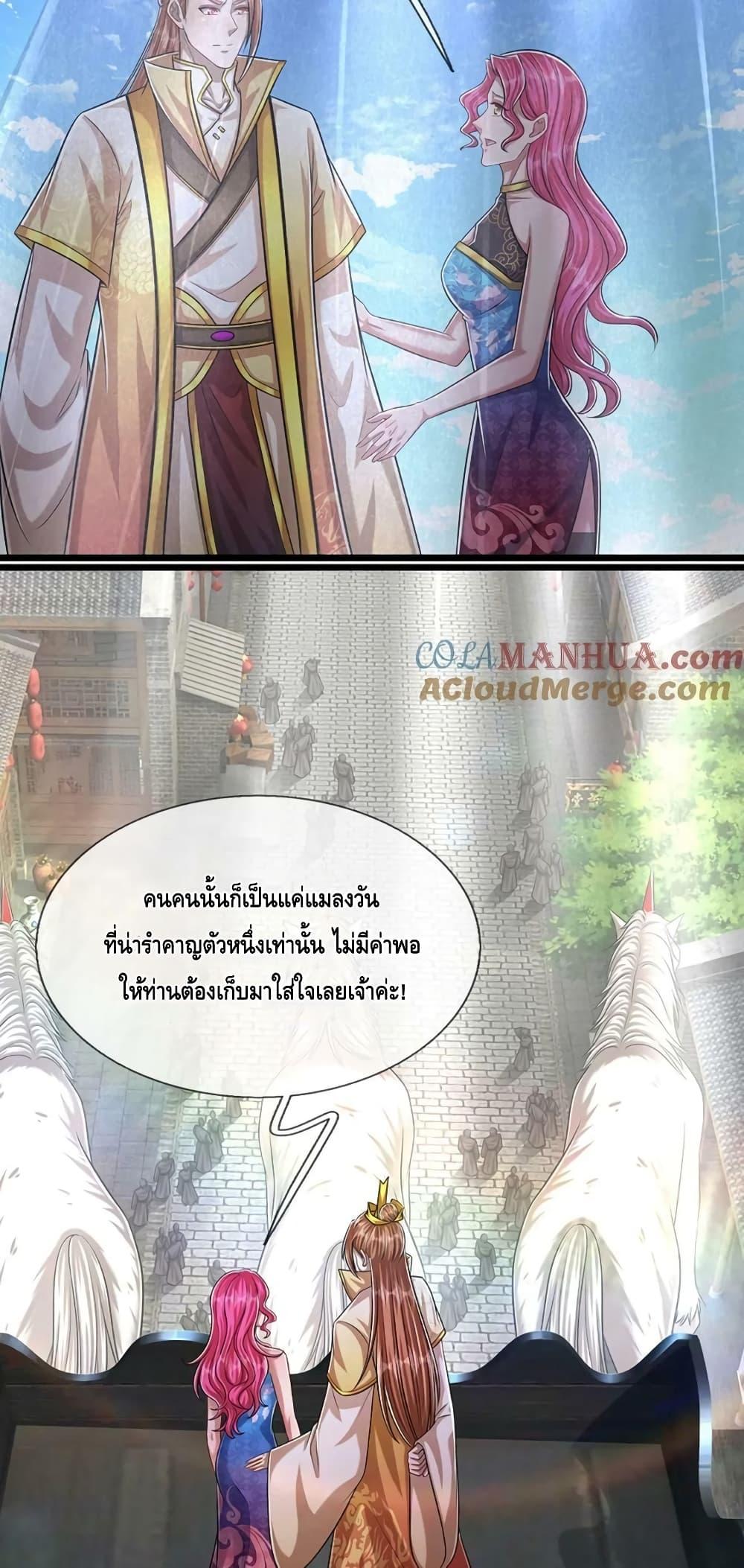 Manga-lc-com อ่านมังงะ อ่านการ์ตูน ออนไลน์ ฟรี DisciplesAllO ตอนที่ 1 2 3 4 5 6 7 8 9 10 11 12 13 14 ฟรี ไม่มีโฆษณา Manga-lc - อ่าน มังงะ อ่าน การ์ตูน ออนไลน์ อ่านมังงะ ฟรี