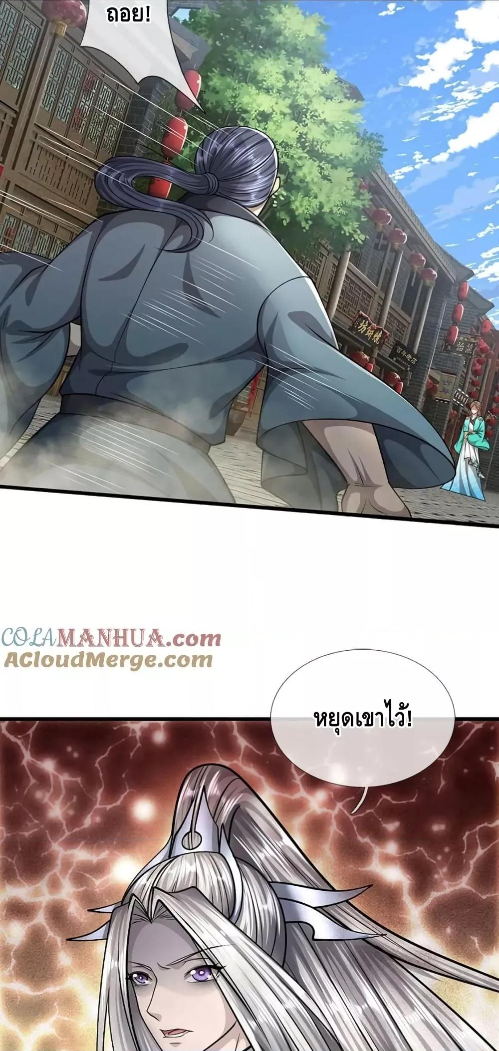 Manga-lc-com อ่านมังงะ อ่านการ์ตูน ออนไลน์ ฟรี DisciplesAllO ตอนที่ 1 2 3 4 5 6 7 8 9 10 11 12 13 14 ฟรี ไม่มีโฆษณา Manga-lc - อ่าน มังงะ อ่าน การ์ตูน ออนไลน์ อ่านมังงะ ฟรี
