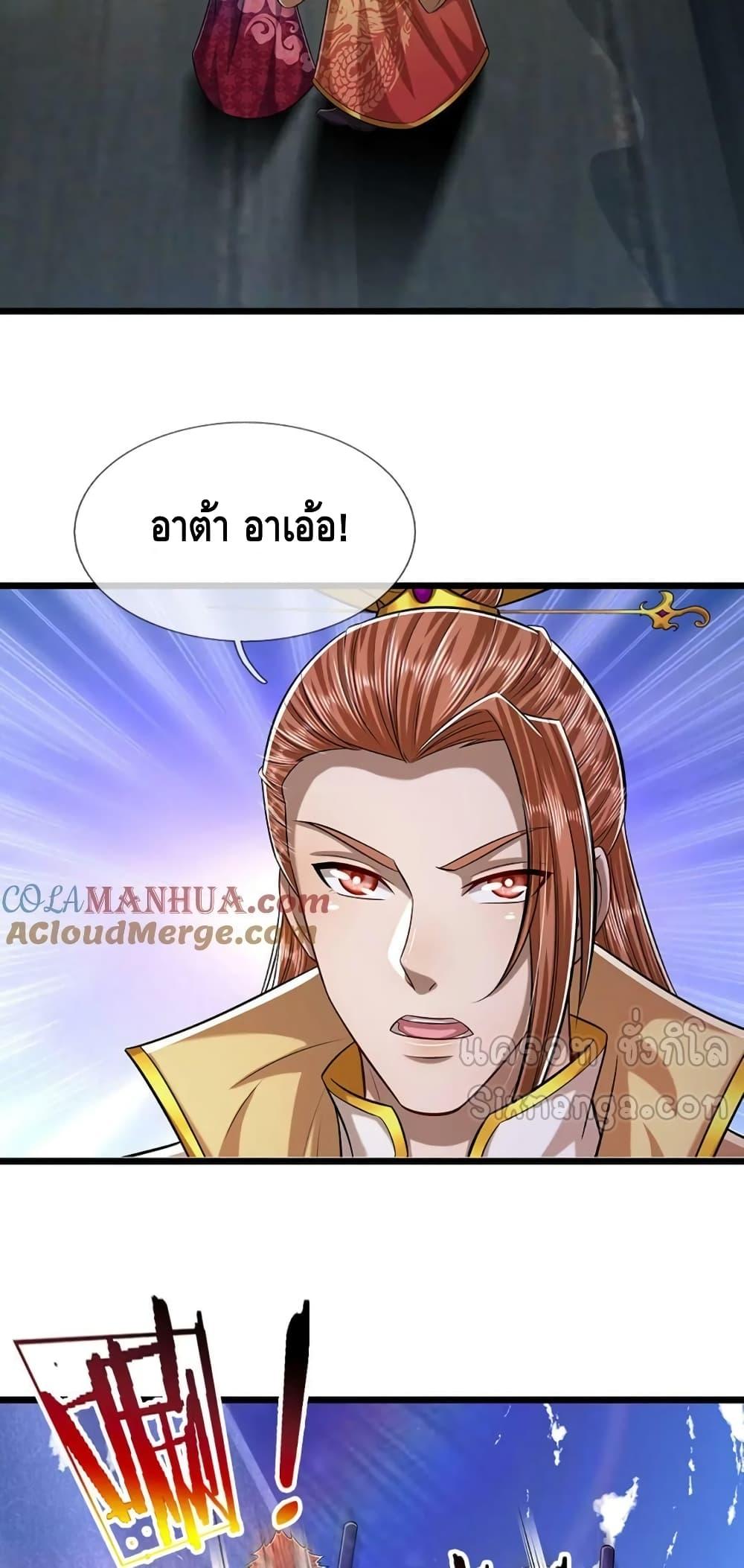 Manga-lc-com อ่านมังงะ อ่านการ์ตูน ออนไลน์ ฟรี DisciplesAllO ตอนที่ 1 2 3 4 5 6 7 8 9 10 11 12 13 14 ฟรี ไม่มีโฆษณา Manga-lc - อ่าน มังงะ อ่าน การ์ตูน ออนไลน์ อ่านมังงะ ฟรี