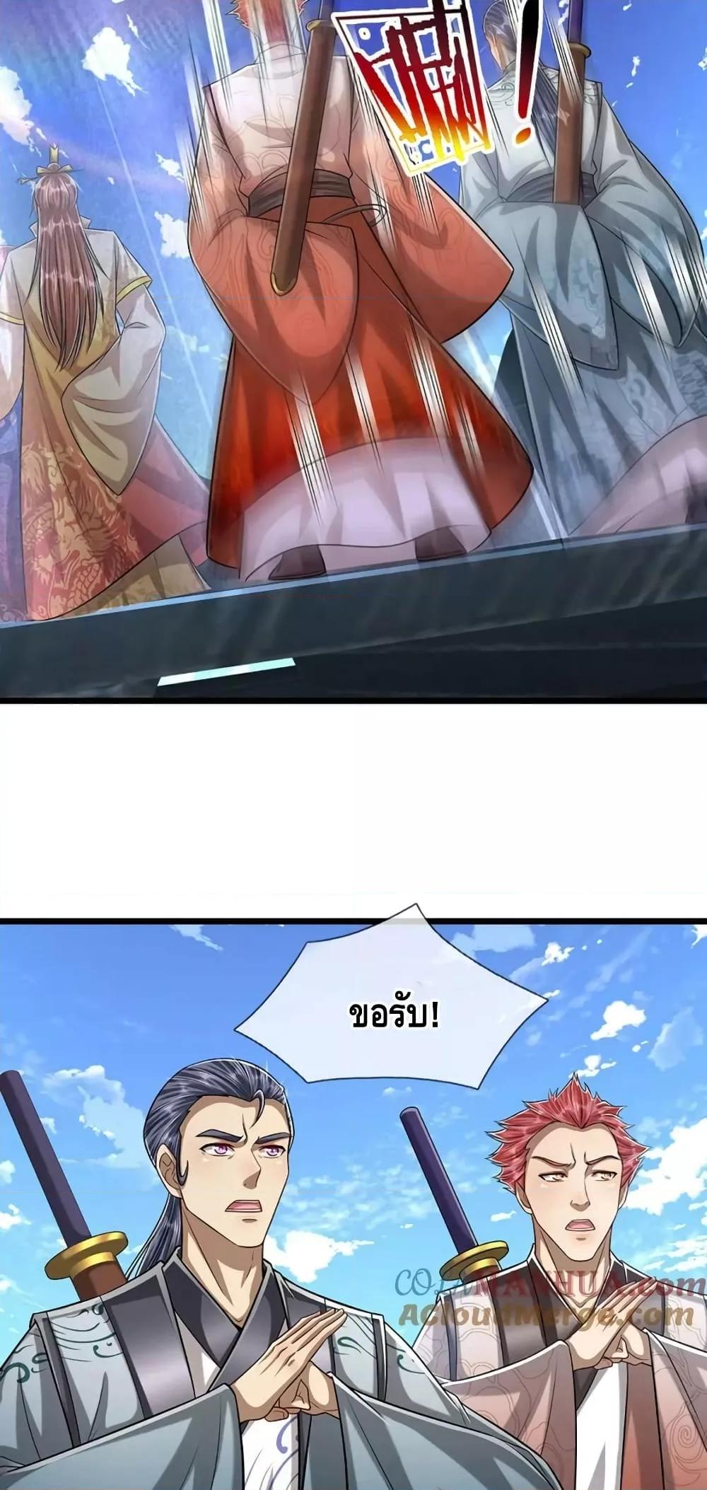 Manga-lc-com อ่านมังงะ อ่านการ์ตูน ออนไลน์ ฟรี DisciplesAllO ตอนที่ 1 2 3 4 5 6 7 8 9 10 11 12 13 14 ฟรี ไม่มีโฆษณา Manga-lc - อ่าน มังงะ อ่าน การ์ตูน ออนไลน์ อ่านมังงะ ฟรี