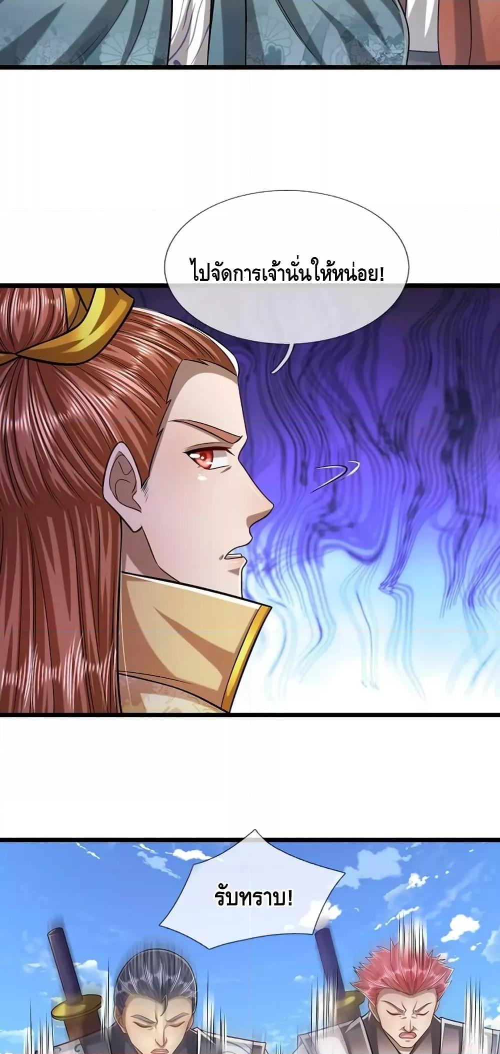 Manga-lc-com อ่านมังงะ อ่านการ์ตูน ออนไลน์ ฟรี DisciplesAllO ตอนที่ 1 2 3 4 5 6 7 8 9 10 11 12 13 14 ฟรี ไม่มีโฆษณา Manga-lc - อ่าน มังงะ อ่าน การ์ตูน ออนไลน์ อ่านมังงะ ฟรี