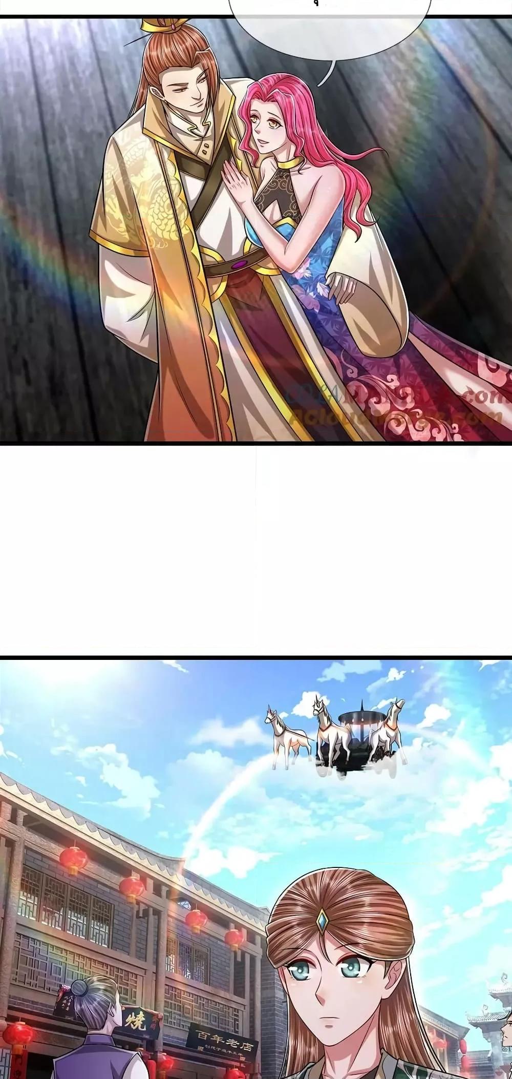 Manga-lc-com อ่านมังงะ อ่านการ์ตูน ออนไลน์ ฟรี DisciplesAllO ตอนที่ 1 2 3 4 5 6 7 8 9 10 11 12 13 14 ฟรี ไม่มีโฆษณา Manga-lc - อ่าน มังงะ อ่าน การ์ตูน ออนไลน์ อ่านมังงะ ฟรี