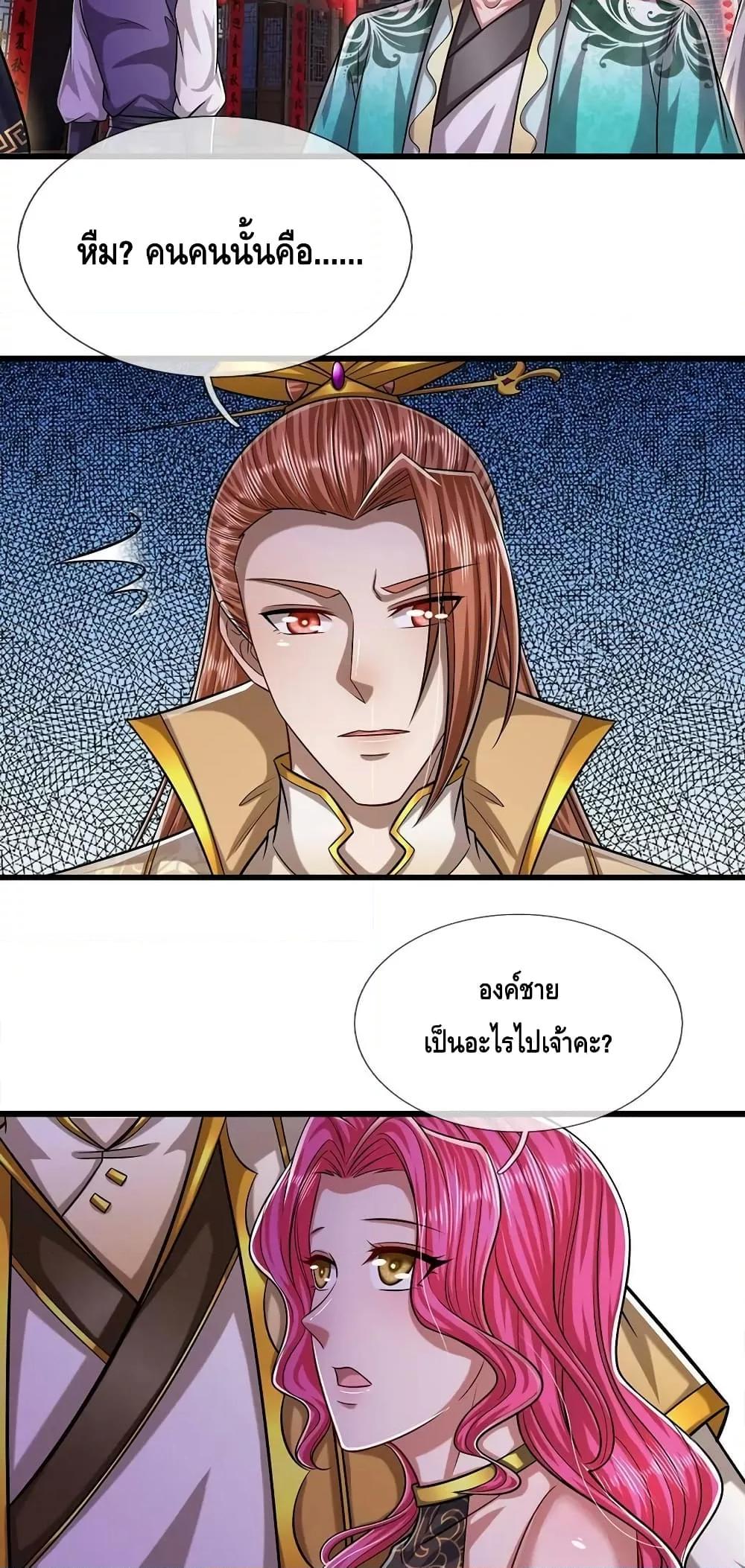 Manga-lc-com อ่านมังงะ อ่านการ์ตูน ออนไลน์ ฟรี DisciplesAllO ตอนที่ 1 2 3 4 5 6 7 8 9 10 11 12 13 14 ฟรี ไม่มีโฆษณา Manga-lc - อ่าน มังงะ อ่าน การ์ตูน ออนไลน์ อ่านมังงะ ฟรี