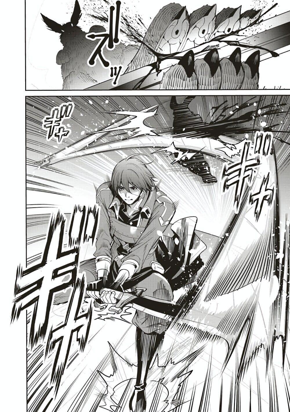 Manga-lc-com อ่านมังงะ อ่านการ์ตูน ออนไลน์ ฟรี Isekai Saikyou no Daimaou, Tensei Shi Boukensha ni Naru ตอนที่ 1 2 3 4 5 6 7 8 9 10 11 12 13 14 ฟรี ไม่มีโฆษณา Manga-lc - อ่าน มังงะ อ่าน การ์ตูน ออนไลน์ อ่านมังงะ ฟรี