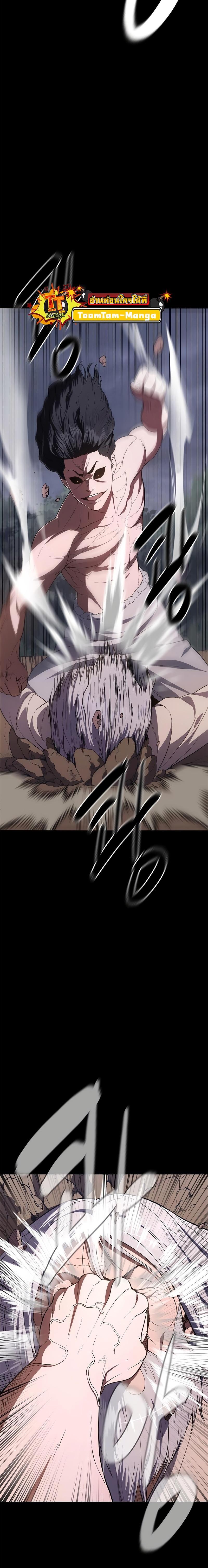 Manga-lc-com อ่านมังงะ อ่านการ์ตูน ออนไลน์ ฟรี Monster Eater ตอนที่ 1 2 3 4 5 6 7 8 9 10 11 12 13 14 ฟรี ไม่มีโฆษณา Manga-lc - อ่าน มังงะ อ่าน การ์ตูน ออนไลน์ อ่านมังงะ ฟรี