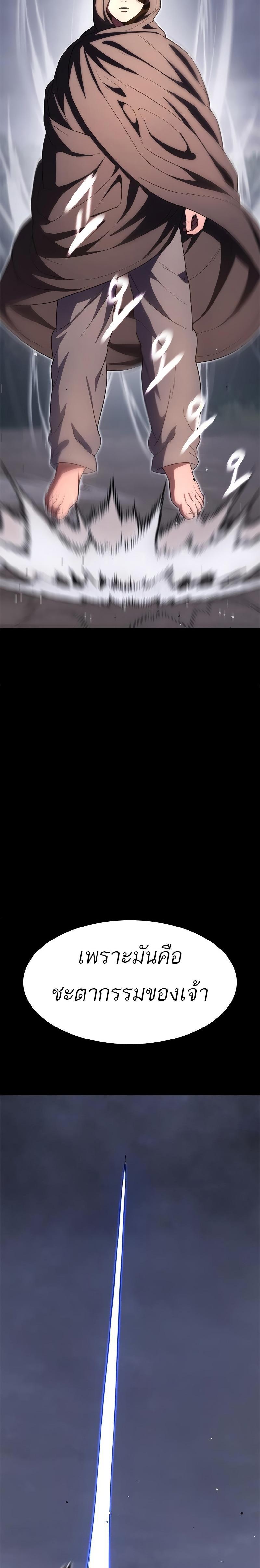 Manga-lc-com อ่านมังงะ อ่านการ์ตูน ออนไลน์ ฟรี Monster Eater ตอนที่ 1 2 3 4 5 6 7 8 9 10 11 12 13 14 ฟรี ไม่มีโฆษณา Manga-lc - อ่าน มังงะ อ่าน การ์ตูน ออนไลน์ อ่านมังงะ ฟรี