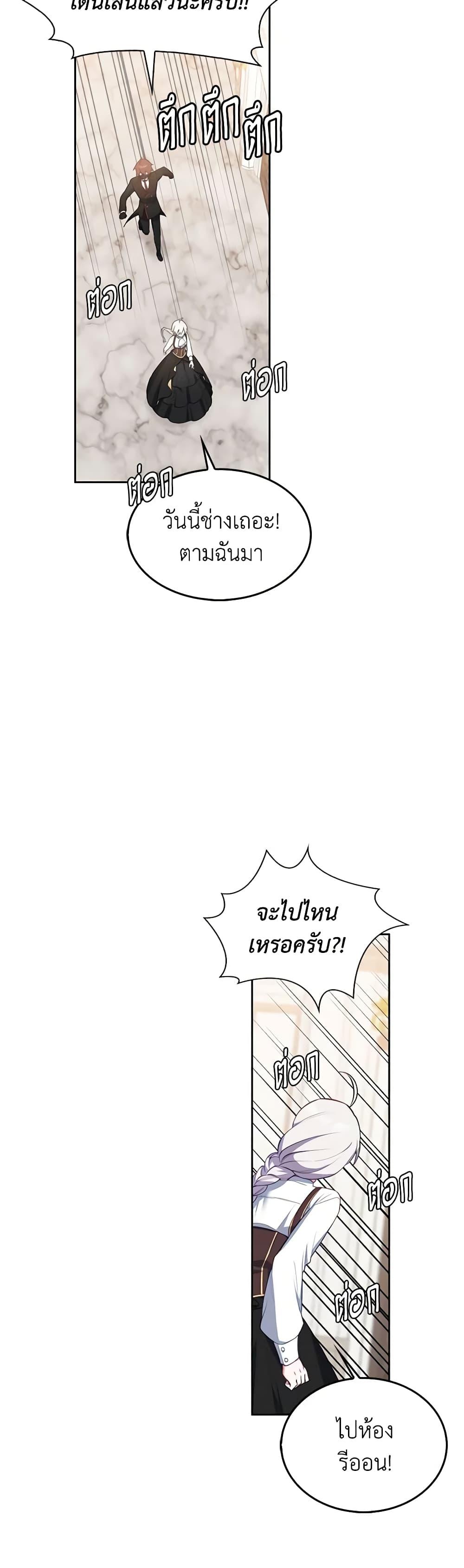 Manga-lc-com อ่านมังงะ อ่านการ์ตูน ออนไลน์ ฟรี Touch My Little Brother and You’re Dead ตอนที่ 1 2 3 4 5 6 7 8 9 10 11 12 13 14 ฟรี ไม่มีโฆษณา Manga-lc - อ่าน มังงะ อ่าน การ์ตูน ออนไลน์ อ่านมังงะ ฟรี