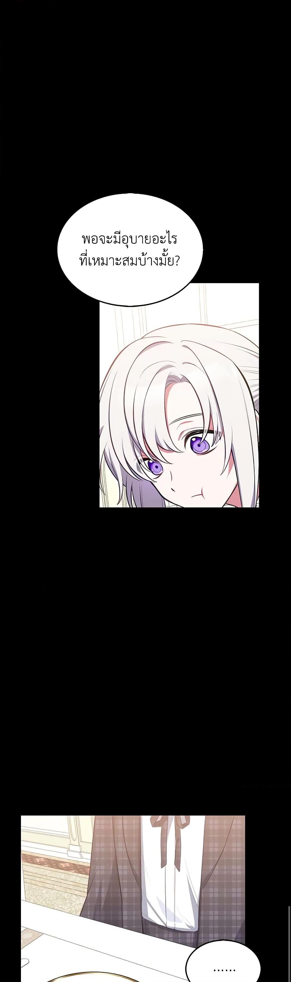 Manga-lc-com อ่านมังงะ อ่านการ์ตูน ออนไลน์ ฟรี Touch My Little Brother and You’re Dead ตอนที่ 1 2 3 4 5 6 7 8 9 10 11 12 13 14 ฟรี ไม่มีโฆษณา Manga-lc - อ่าน มังงะ อ่าน การ์ตูน ออนไลน์ อ่านมังงะ ฟรี