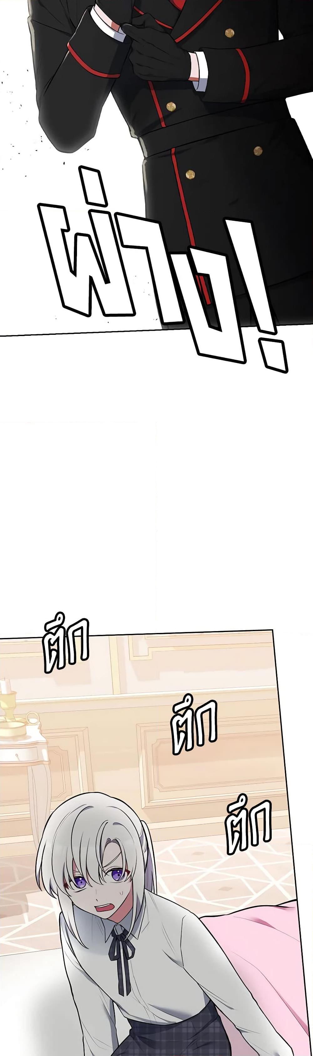 Manga-lc-com อ่านมังงะ อ่านการ์ตูน ออนไลน์ ฟรี Touch My Little Brother and You’re Dead ตอนที่ 1 2 3 4 5 6 7 8 9 10 11 12 13 14 ฟรี ไม่มีโฆษณา Manga-lc - อ่าน มังงะ อ่าน การ์ตูน ออนไลน์ อ่านมังงะ ฟรี