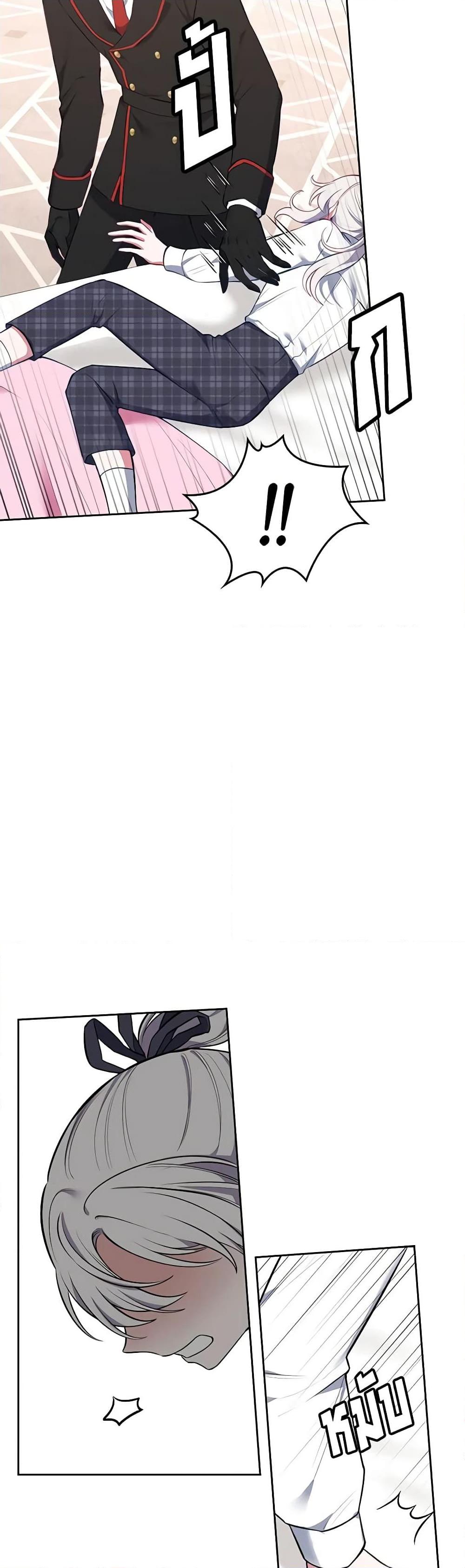 Manga-lc-com อ่านมังงะ อ่านการ์ตูน ออนไลน์ ฟรี Touch My Little Brother and You’re Dead ตอนที่ 1 2 3 4 5 6 7 8 9 10 11 12 13 14 ฟรี ไม่มีโฆษณา Manga-lc - อ่าน มังงะ อ่าน การ์ตูน ออนไลน์ อ่านมังงะ ฟรี