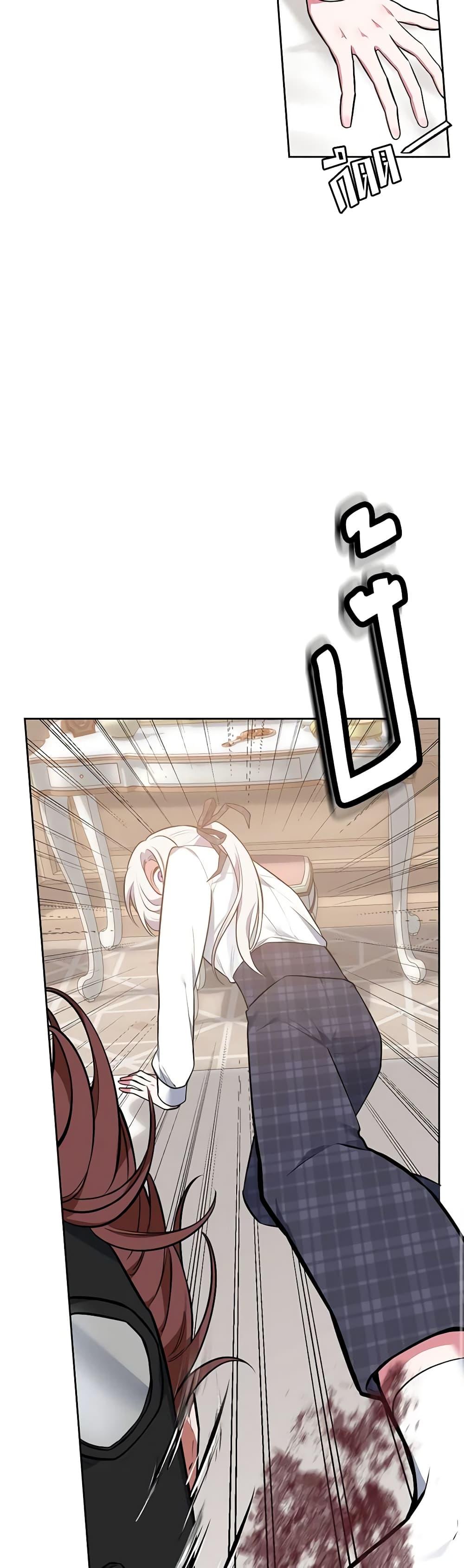 Manga-lc-com อ่านมังงะ อ่านการ์ตูน ออนไลน์ ฟรี Touch My Little Brother and You’re Dead ตอนที่ 1 2 3 4 5 6 7 8 9 10 11 12 13 14 ฟรี ไม่มีโฆษณา Manga-lc - อ่าน มังงะ อ่าน การ์ตูน ออนไลน์ อ่านมังงะ ฟรี