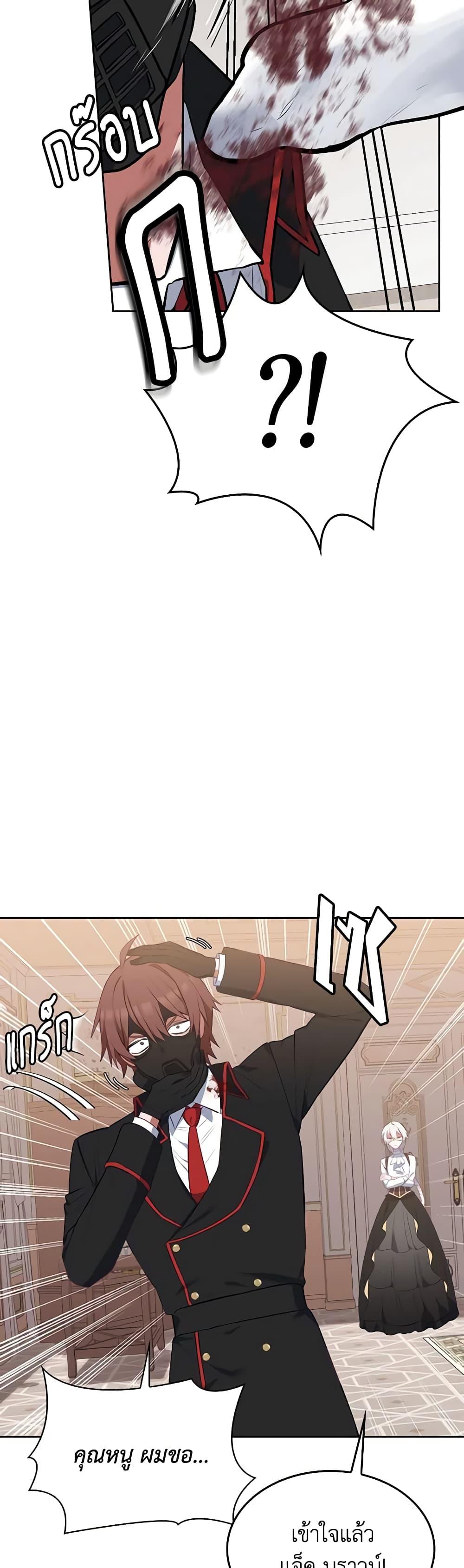 Manga-lc-com อ่านมังงะ อ่านการ์ตูน ออนไลน์ ฟรี Touch My Little Brother and You’re Dead ตอนที่ 1 2 3 4 5 6 7 8 9 10 11 12 13 14 ฟรี ไม่มีโฆษณา Manga-lc - อ่าน มังงะ อ่าน การ์ตูน ออนไลน์ อ่านมังงะ ฟรี