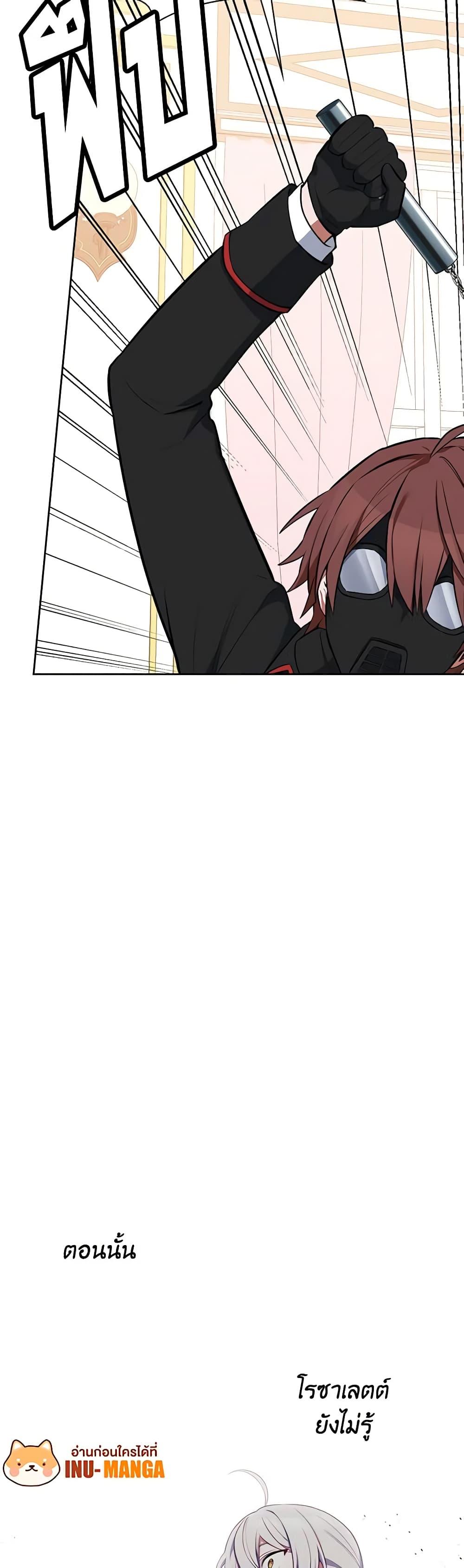 Manga-lc-com อ่านมังงะ อ่านการ์ตูน ออนไลน์ ฟรี Touch My Little Brother and You’re Dead ตอนที่ 1 2 3 4 5 6 7 8 9 10 11 12 13 14 ฟรี ไม่มีโฆษณา Manga-lc - อ่าน มังงะ อ่าน การ์ตูน ออนไลน์ อ่านมังงะ ฟรี