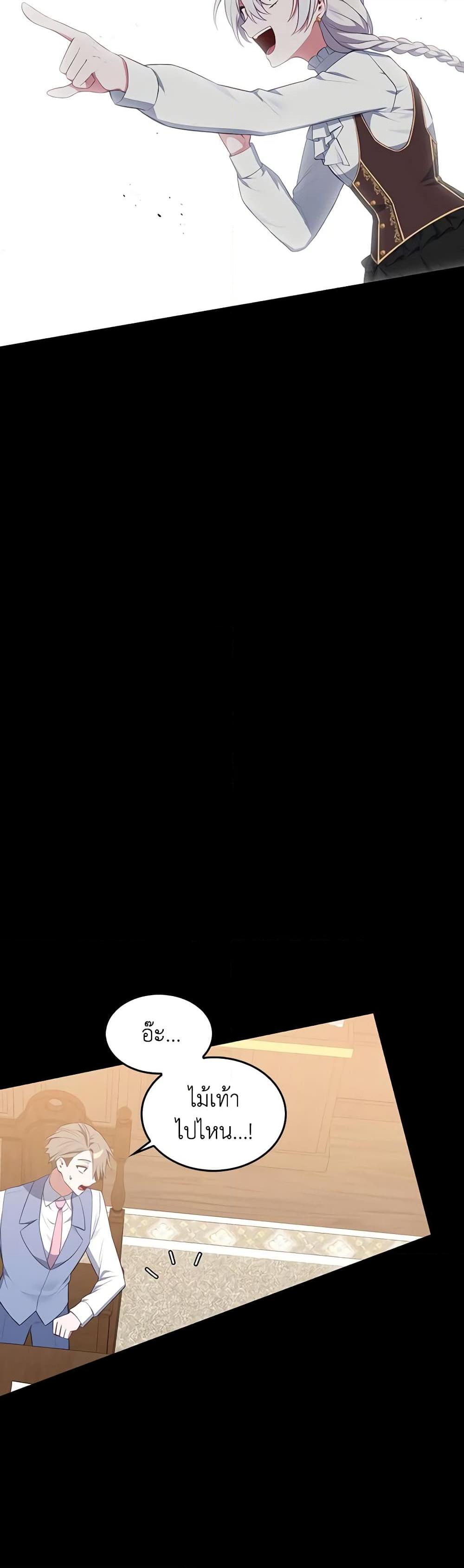 Manga-lc-com อ่านมังงะ อ่านการ์ตูน ออนไลน์ ฟรี Touch My Little Brother and You’re Dead ตอนที่ 1 2 3 4 5 6 7 8 9 10 11 12 13 14 ฟรี ไม่มีโฆษณา Manga-lc - อ่าน มังงะ อ่าน การ์ตูน ออนไลน์ อ่านมังงะ ฟรี