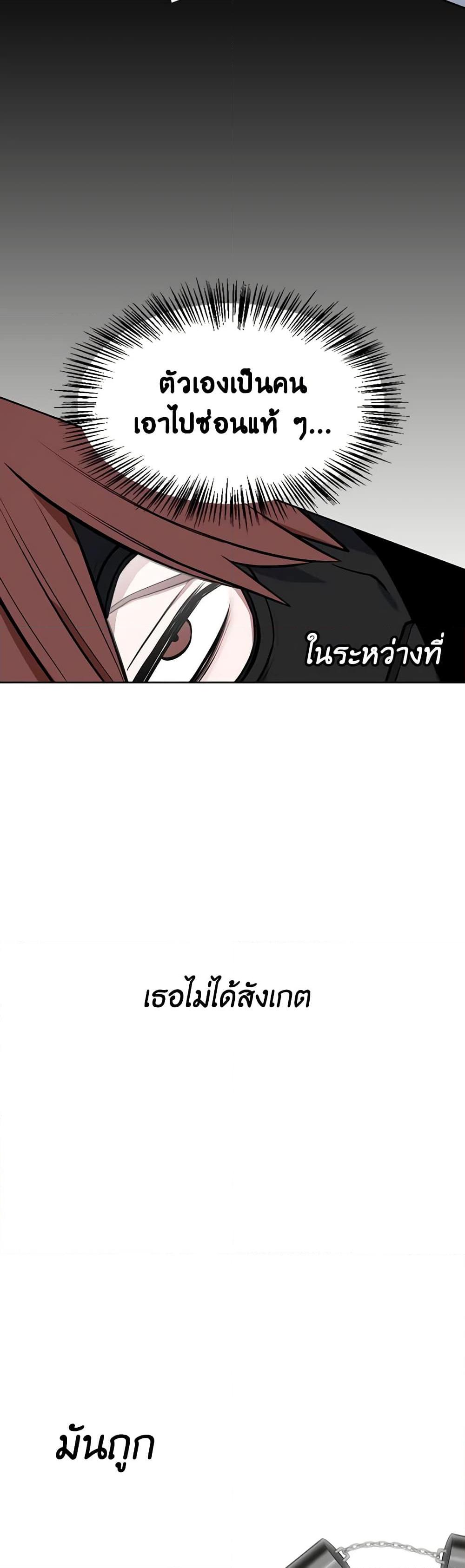 Manga-lc-com อ่านมังงะ อ่านการ์ตูน ออนไลน์ ฟรี Touch My Little Brother and You’re Dead ตอนที่ 1 2 3 4 5 6 7 8 9 10 11 12 13 14 ฟรี ไม่มีโฆษณา Manga-lc - อ่าน มังงะ อ่าน การ์ตูน ออนไลน์ อ่านมังงะ ฟรี