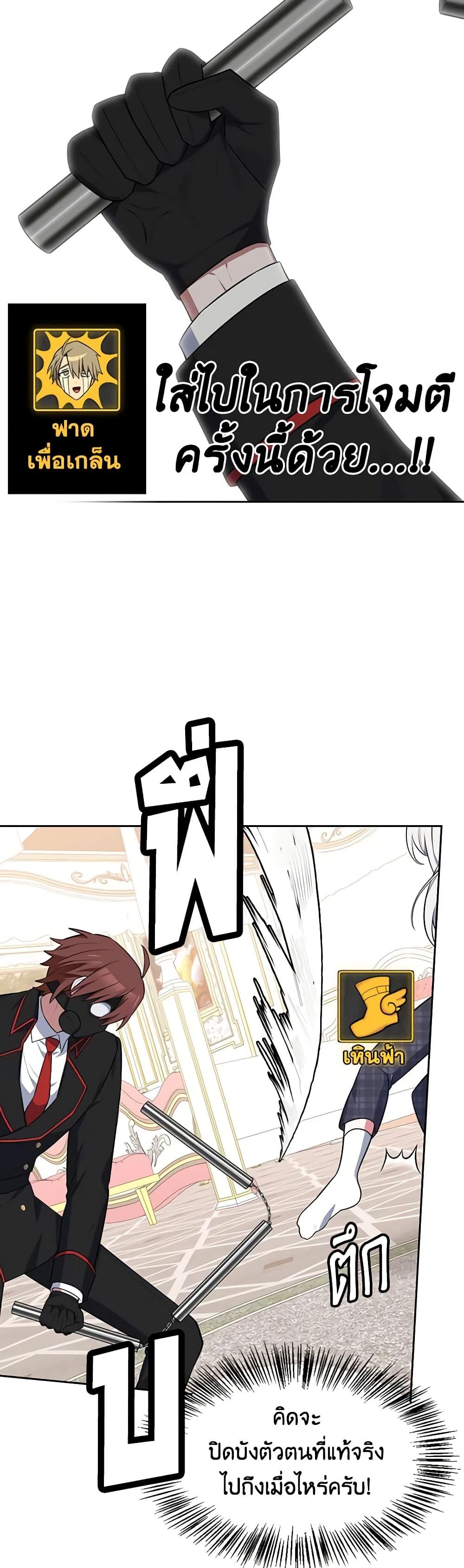 Manga-lc-com อ่านมังงะ อ่านการ์ตูน ออนไลน์ ฟรี Touch My Little Brother and You’re Dead ตอนที่ 1 2 3 4 5 6 7 8 9 10 11 12 13 14 ฟรี ไม่มีโฆษณา Manga-lc - อ่าน มังงะ อ่าน การ์ตูน ออนไลน์ อ่านมังงะ ฟรี