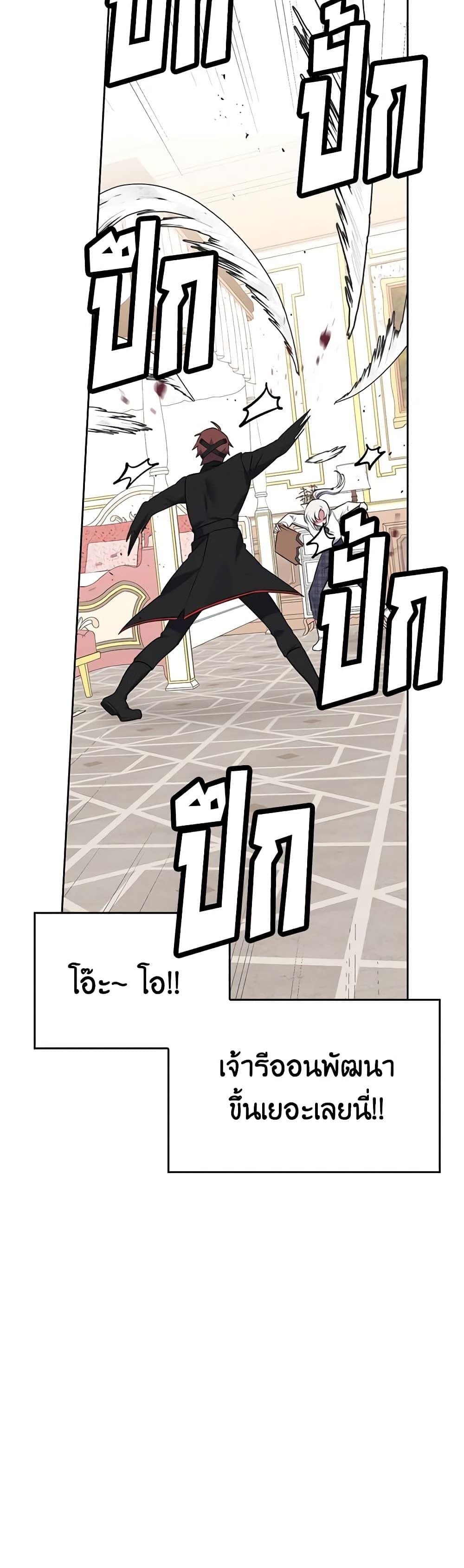 Manga-lc-com อ่านมังงะ อ่านการ์ตูน ออนไลน์ ฟรี Touch My Little Brother and You’re Dead ตอนที่ 1 2 3 4 5 6 7 8 9 10 11 12 13 14 ฟรี ไม่มีโฆษณา Manga-lc - อ่าน มังงะ อ่าน การ์ตูน ออนไลน์ อ่านมังงะ ฟรี