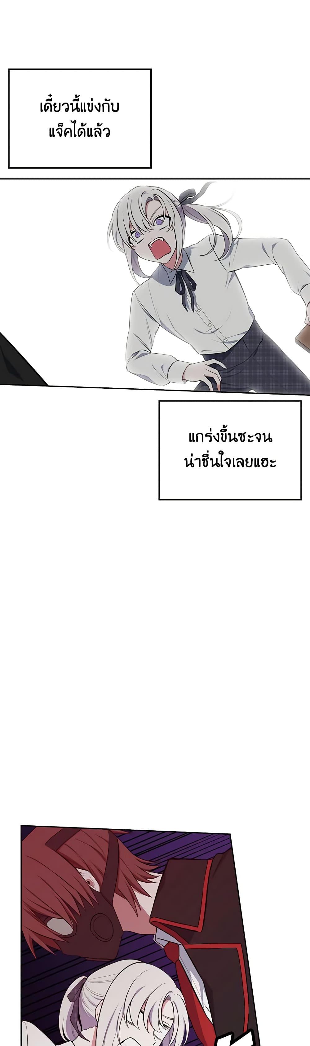 Manga-lc-com อ่านมังงะ อ่านการ์ตูน ออนไลน์ ฟรี Touch My Little Brother and You’re Dead ตอนที่ 1 2 3 4 5 6 7 8 9 10 11 12 13 14 ฟรี ไม่มีโฆษณา Manga-lc - อ่าน มังงะ อ่าน การ์ตูน ออนไลน์ อ่านมังงะ ฟรี