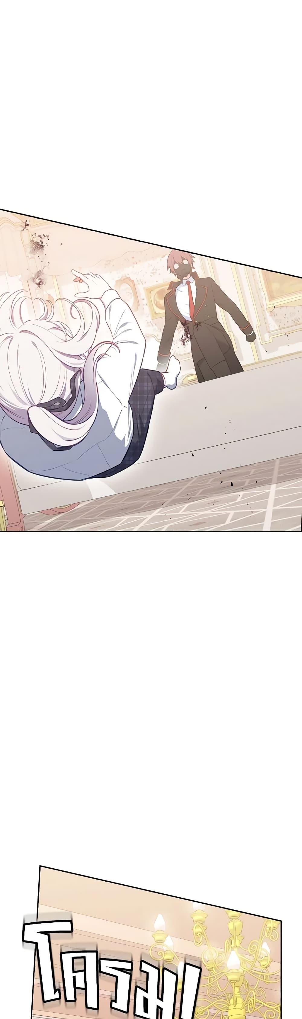 Manga-lc-com อ่านมังงะ อ่านการ์ตูน ออนไลน์ ฟรี Touch My Little Brother and You’re Dead ตอนที่ 1 2 3 4 5 6 7 8 9 10 11 12 13 14 ฟรี ไม่มีโฆษณา Manga-lc - อ่าน มังงะ อ่าน การ์ตูน ออนไลน์ อ่านมังงะ ฟรี