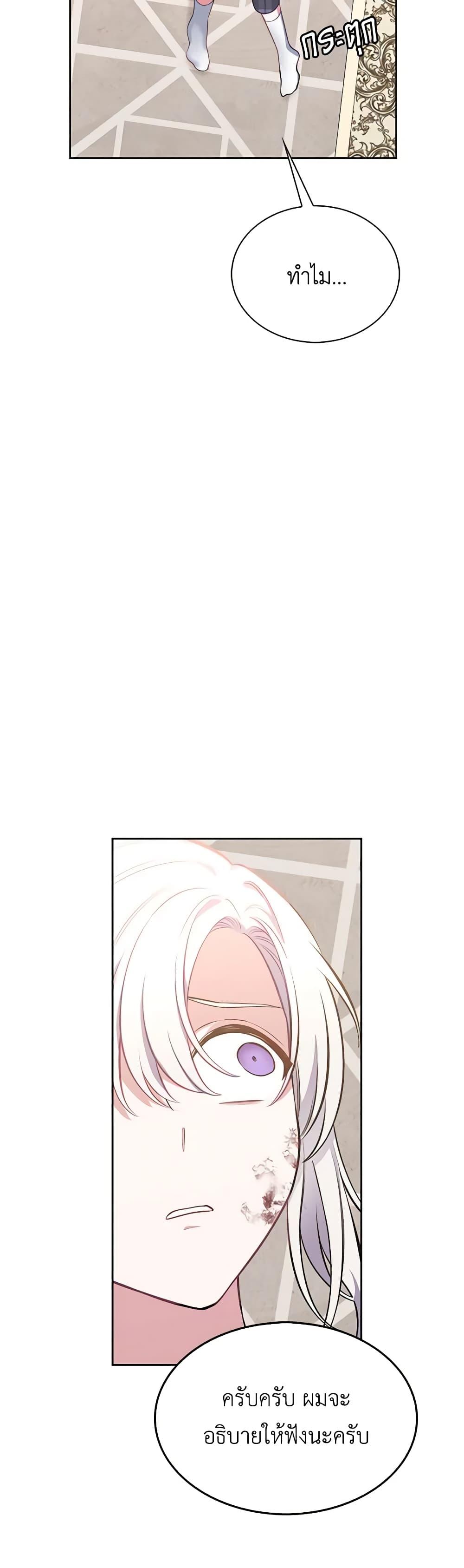 Manga-lc-com อ่านมังงะ อ่านการ์ตูน ออนไลน์ ฟรี Touch My Little Brother and You’re Dead ตอนที่ 1 2 3 4 5 6 7 8 9 10 11 12 13 14 ฟรี ไม่มีโฆษณา Manga-lc - อ่าน มังงะ อ่าน การ์ตูน ออนไลน์ อ่านมังงะ ฟรี