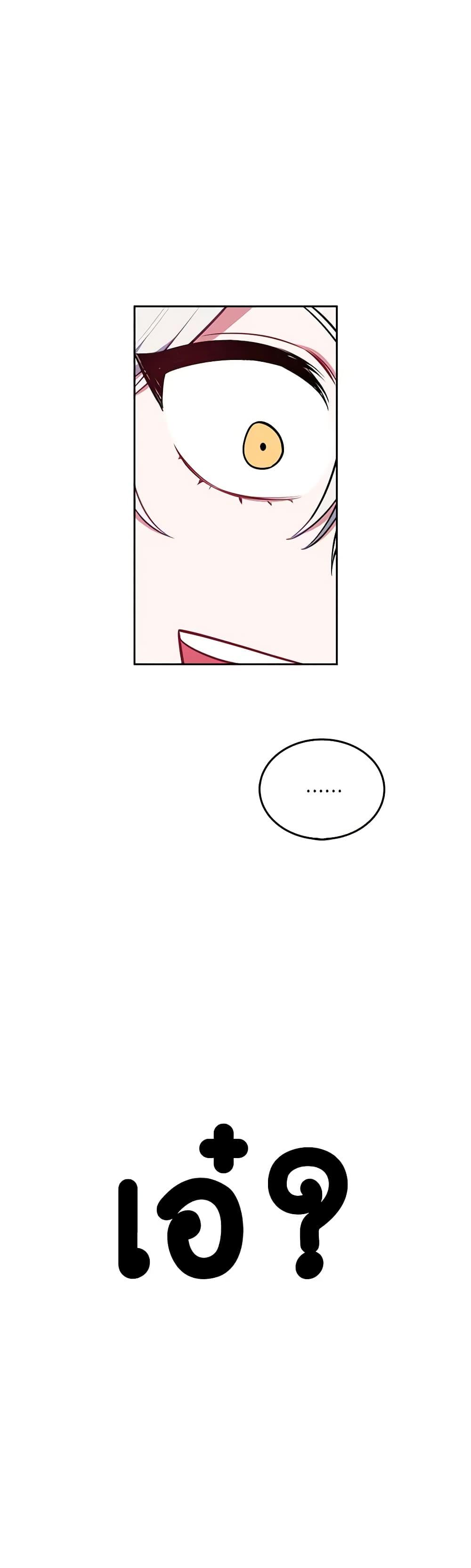 Manga-lc-com อ่านมังงะ อ่านการ์ตูน ออนไลน์ ฟรี Touch My Little Brother and You’re Dead ตอนที่ 1 2 3 4 5 6 7 8 9 10 11 12 13 14 ฟรี ไม่มีโฆษณา Manga-lc - อ่าน มังงะ อ่าน การ์ตูน ออนไลน์ อ่านมังงะ ฟรี