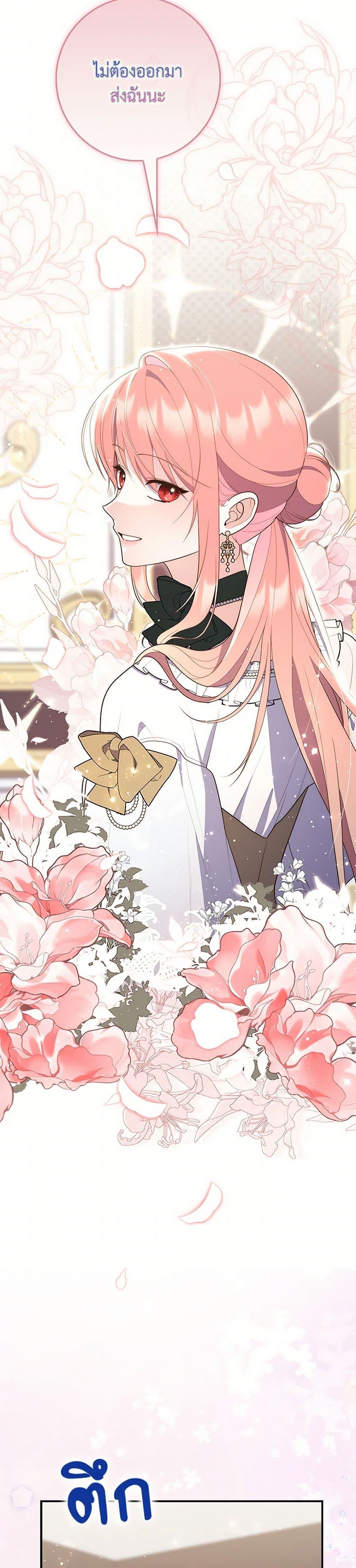 Manga-lc-com อ่านมังงะ อ่านการ์ตูน ออนไลน์ ฟรี Fortune-Telling Lady ตอนที่ 1 2 3 4 5 6 7 8 9 10 11 12 13 14 ฟรี ไม่มีโฆษณา Manga-lc - อ่าน มังงะ อ่าน การ์ตูน ออนไลน์ อ่านมังงะ ฟรี