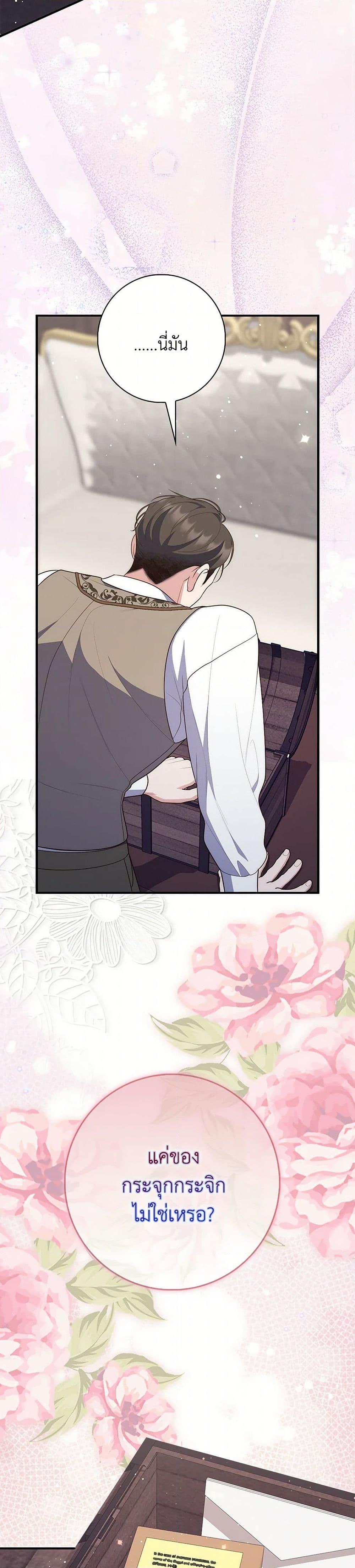 Manga-lc-com อ่านมังงะ อ่านการ์ตูน ออนไลน์ ฟรี Fortune-Telling Lady ตอนที่ 1 2 3 4 5 6 7 8 9 10 11 12 13 14 ฟรี ไม่มีโฆษณา Manga-lc - อ่าน มังงะ อ่าน การ์ตูน ออนไลน์ อ่านมังงะ ฟรี