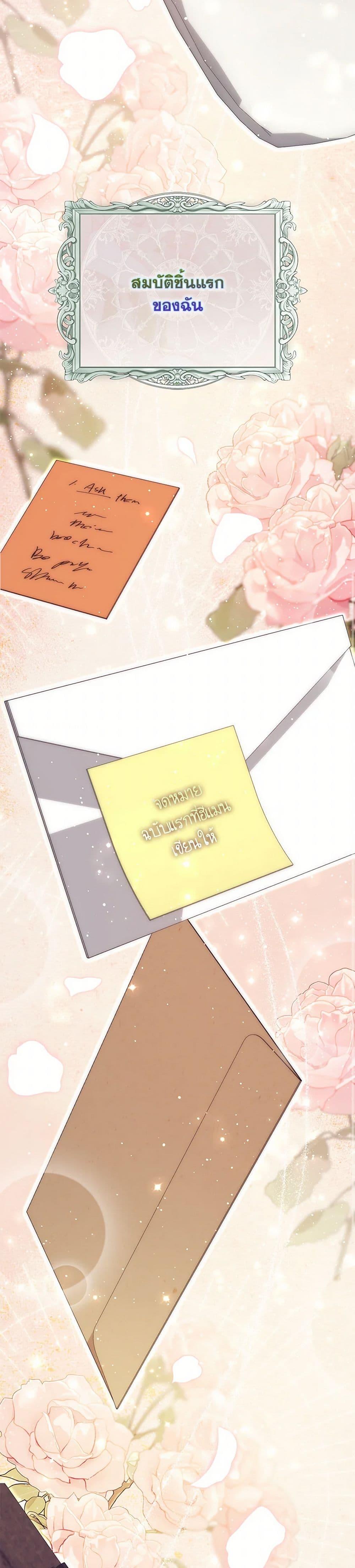 Manga-lc-com อ่านมังงะ อ่านการ์ตูน ออนไลน์ ฟรี Fortune-Telling Lady ตอนที่ 1 2 3 4 5 6 7 8 9 10 11 12 13 14 ฟรี ไม่มีโฆษณา Manga-lc - อ่าน มังงะ อ่าน การ์ตูน ออนไลน์ อ่านมังงะ ฟรี