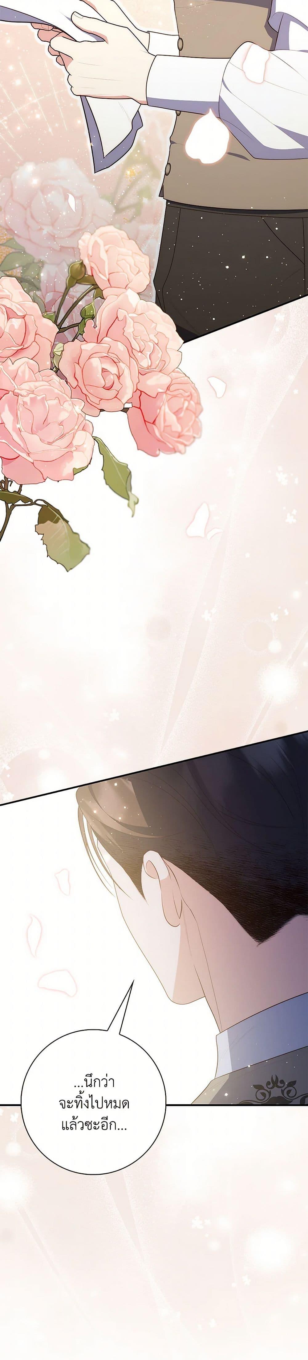 Manga-lc-com อ่านมังงะ อ่านการ์ตูน ออนไลน์ ฟรี Fortune-Telling Lady ตอนที่ 1 2 3 4 5 6 7 8 9 10 11 12 13 14 ฟรี ไม่มีโฆษณา Manga-lc - อ่าน มังงะ อ่าน การ์ตูน ออนไลน์ อ่านมังงะ ฟรี