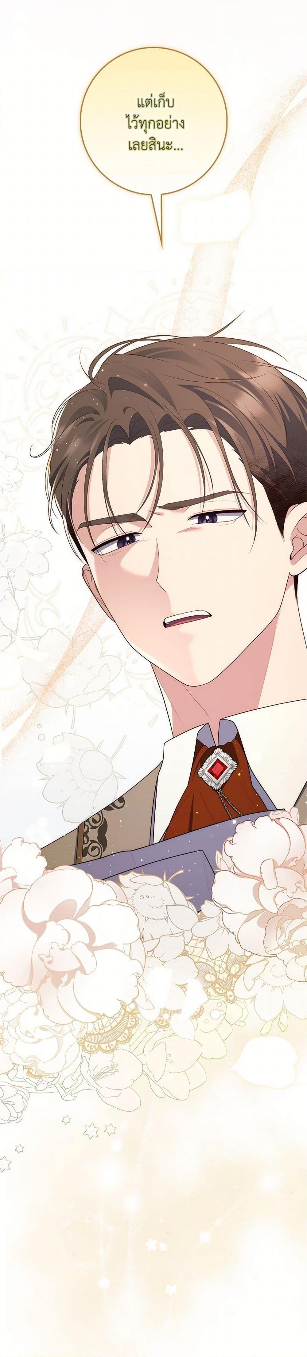 Manga-lc-com อ่านมังงะ อ่านการ์ตูน ออนไลน์ ฟรี Fortune-Telling Lady ตอนที่ 1 2 3 4 5 6 7 8 9 10 11 12 13 14 ฟรี ไม่มีโฆษณา Manga-lc - อ่าน มังงะ อ่าน การ์ตูน ออนไลน์ อ่านมังงะ ฟรี