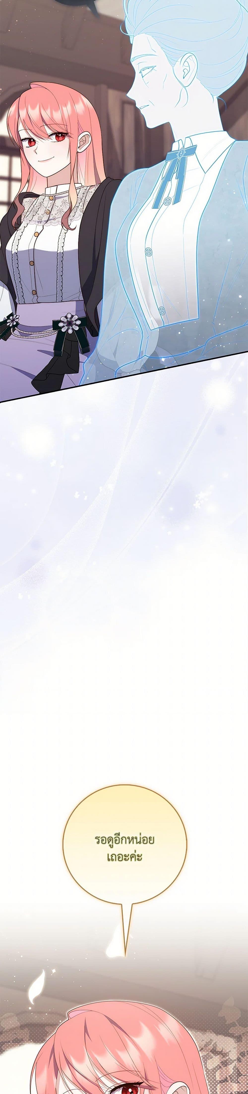 Manga-lc-com อ่านมังงะ อ่านการ์ตูน ออนไลน์ ฟรี Fortune-Telling Lady ตอนที่ 1 2 3 4 5 6 7 8 9 10 11 12 13 14 ฟรี ไม่มีโฆษณา Manga-lc - อ่าน มังงะ อ่าน การ์ตูน ออนไลน์ อ่านมังงะ ฟรี