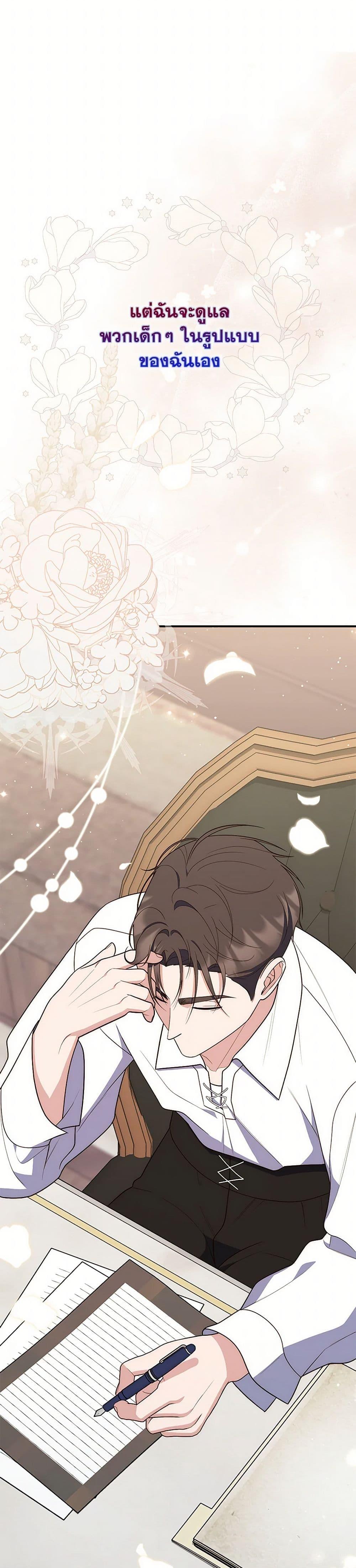 Manga-lc-com อ่านมังงะ อ่านการ์ตูน ออนไลน์ ฟรี Fortune-Telling Lady ตอนที่ 1 2 3 4 5 6 7 8 9 10 11 12 13 14 ฟรี ไม่มีโฆษณา Manga-lc - อ่าน มังงะ อ่าน การ์ตูน ออนไลน์ อ่านมังงะ ฟรี