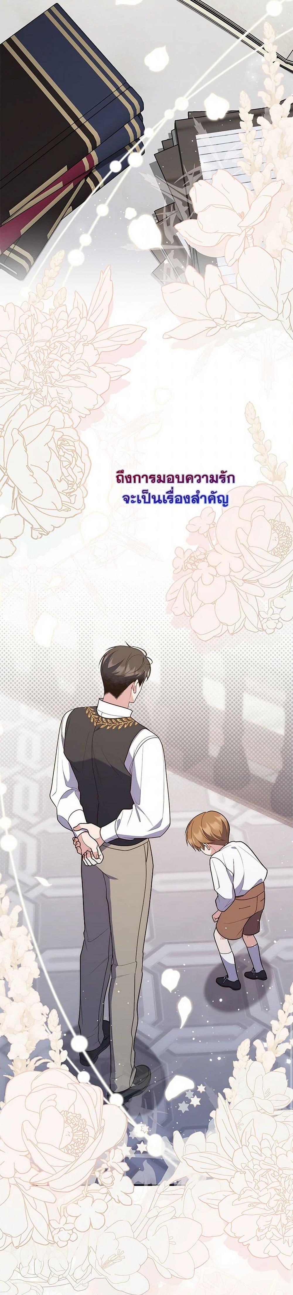 Manga-lc-com อ่านมังงะ อ่านการ์ตูน ออนไลน์ ฟรี Fortune-Telling Lady ตอนที่ 1 2 3 4 5 6 7 8 9 10 11 12 13 14 ฟรี ไม่มีโฆษณา Manga-lc - อ่าน มังงะ อ่าน การ์ตูน ออนไลน์ อ่านมังงะ ฟรี