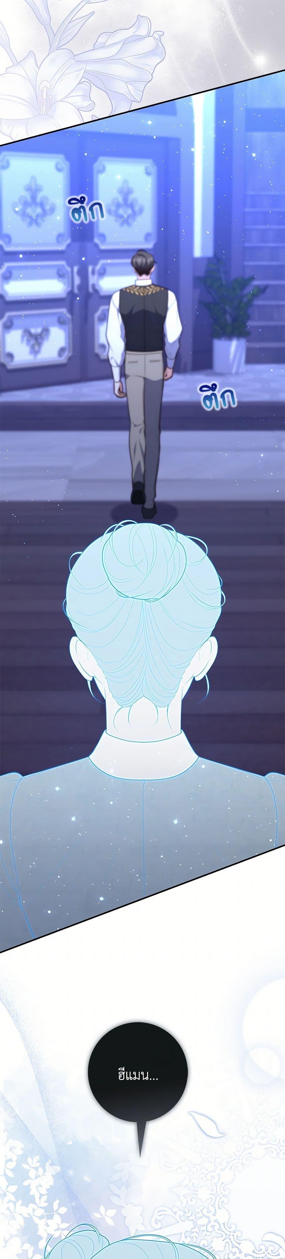 Manga-lc-com อ่านมังงะ อ่านการ์ตูน ออนไลน์ ฟรี Fortune-Telling Lady ตอนที่ 1 2 3 4 5 6 7 8 9 10 11 12 13 14 ฟรี ไม่มีโฆษณา Manga-lc - อ่าน มังงะ อ่าน การ์ตูน ออนไลน์ อ่านมังงะ ฟรี