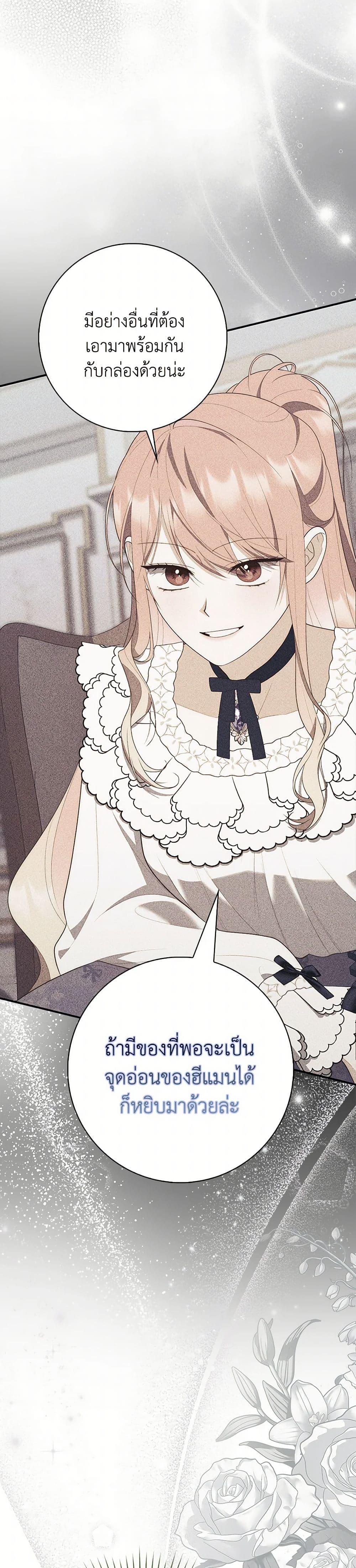 Manga-lc-com อ่านมังงะ อ่านการ์ตูน ออนไลน์ ฟรี Fortune-Telling Lady ตอนที่ 1 2 3 4 5 6 7 8 9 10 11 12 13 14 ฟรี ไม่มีโฆษณา Manga-lc - อ่าน มังงะ อ่าน การ์ตูน ออนไลน์ อ่านมังงะ ฟรี