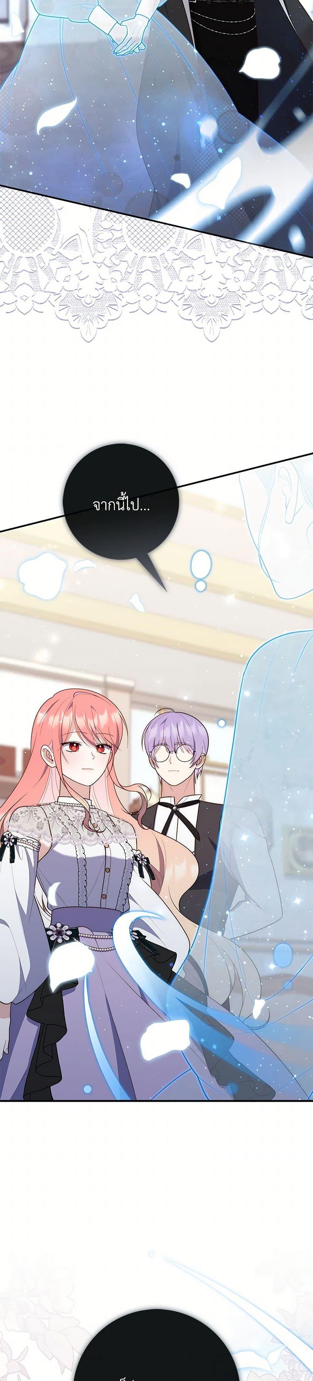 Manga-lc-com อ่านมังงะ อ่านการ์ตูน ออนไลน์ ฟรี Fortune-Telling Lady ตอนที่ 1 2 3 4 5 6 7 8 9 10 11 12 13 14 ฟรี ไม่มีโฆษณา Manga-lc - อ่าน มังงะ อ่าน การ์ตูน ออนไลน์ อ่านมังงะ ฟรี