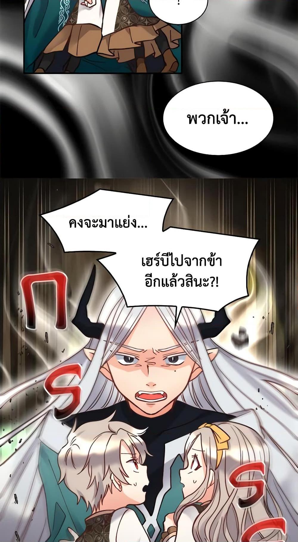 Manga-lc-com อ่านมังงะ อ่านการ์ตูน ออนไลน์ ฟรี The Twins’ New Life ตอนที่ 1 2 3 4 5 6 7 8 9 10 11 12 13 14 ฟรี ไม่มีโฆษณา Manga-lc - อ่าน มังงะ อ่าน การ์ตูน ออนไลน์ อ่านมังงะ ฟรี