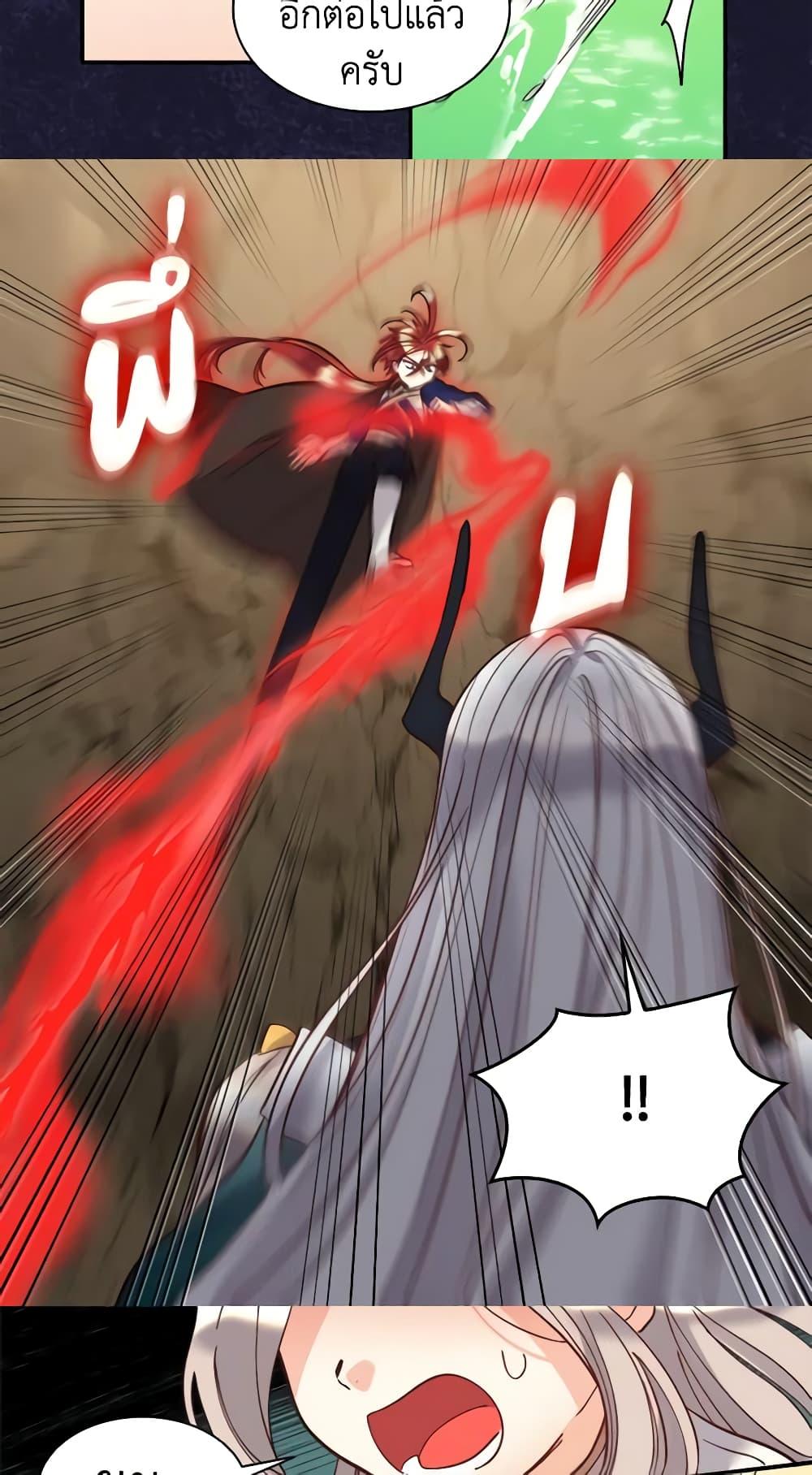 Manga-lc-com อ่านมังงะ อ่านการ์ตูน ออนไลน์ ฟรี The Twins’ New Life ตอนที่ 1 2 3 4 5 6 7 8 9 10 11 12 13 14 ฟรี ไม่มีโฆษณา Manga-lc - อ่าน มังงะ อ่าน การ์ตูน ออนไลน์ อ่านมังงะ ฟรี