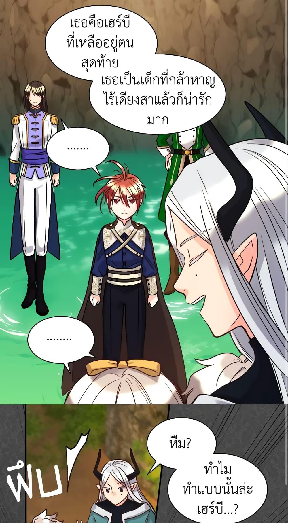 Manga-lc-com อ่านมังงะ อ่านการ์ตูน ออนไลน์ ฟรี The Twins’ New Life ตอนที่ 1 2 3 4 5 6 7 8 9 10 11 12 13 14 ฟรี ไม่มีโฆษณา Manga-lc - อ่าน มังงะ อ่าน การ์ตูน ออนไลน์ อ่านมังงะ ฟรี