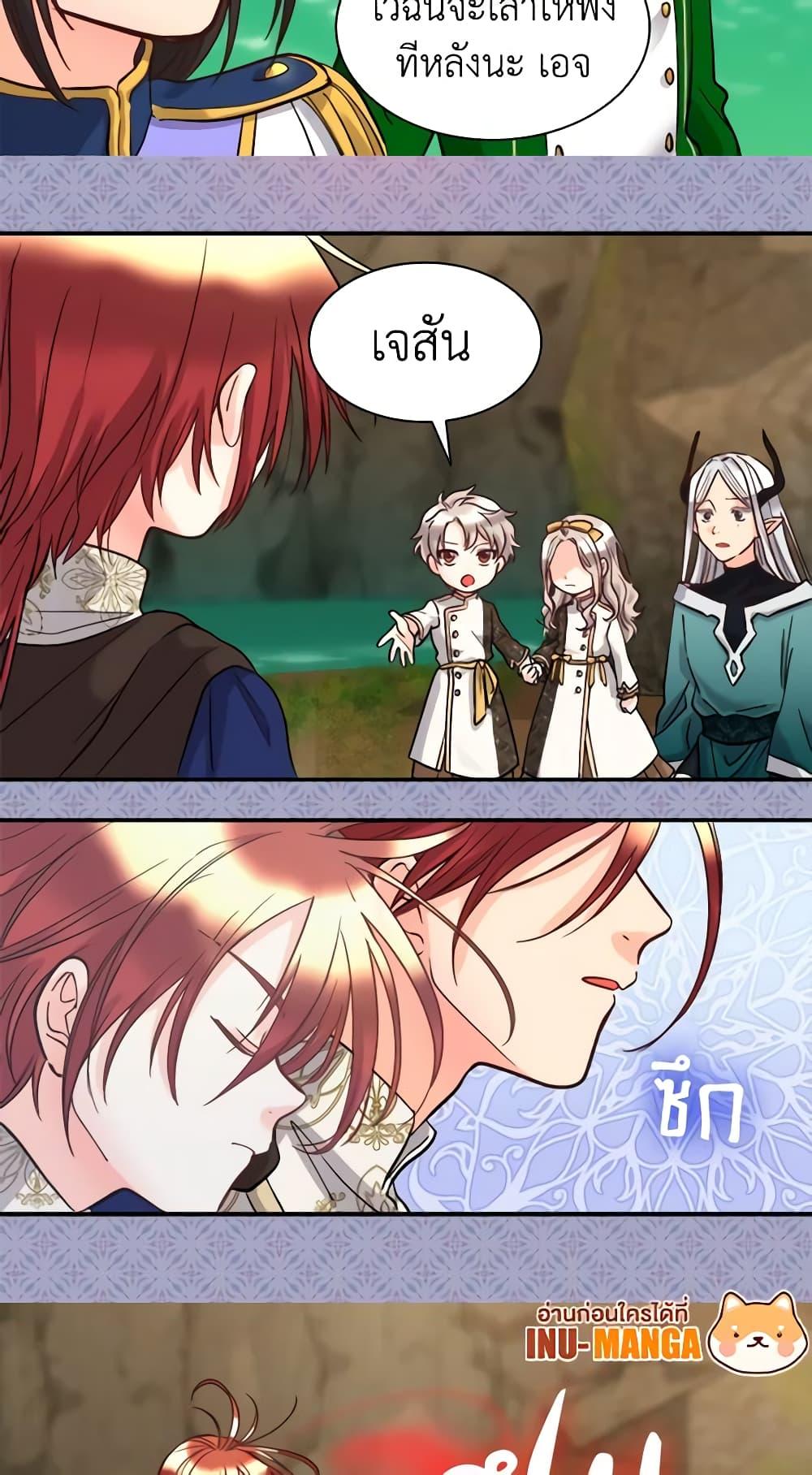 Manga-lc-com อ่านมังงะ อ่านการ์ตูน ออนไลน์ ฟรี The Twins’ New Life ตอนที่ 1 2 3 4 5 6 7 8 9 10 11 12 13 14 ฟรี ไม่มีโฆษณา Manga-lc - อ่าน มังงะ อ่าน การ์ตูน ออนไลน์ อ่านมังงะ ฟรี