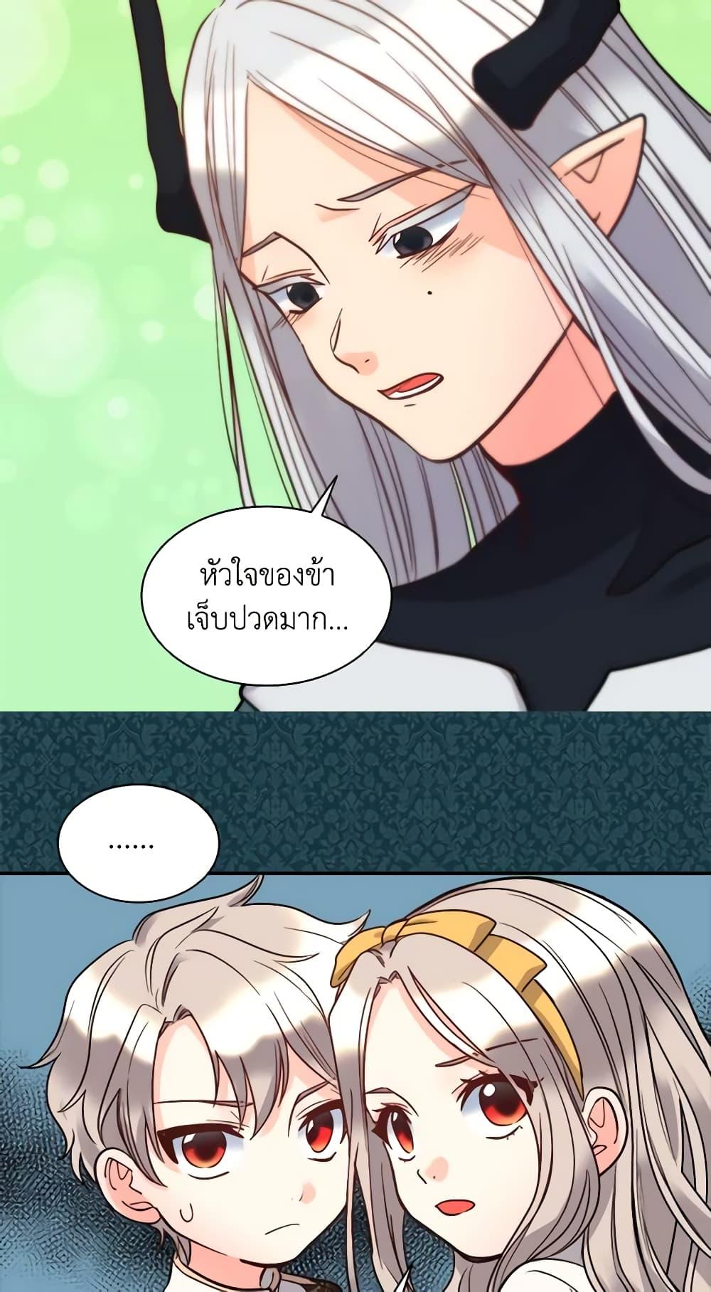 Manga-lc-com อ่านมังงะ อ่านการ์ตูน ออนไลน์ ฟรี The Twins’ New Life ตอนที่ 1 2 3 4 5 6 7 8 9 10 11 12 13 14 ฟรี ไม่มีโฆษณา Manga-lc - อ่าน มังงะ อ่าน การ์ตูน ออนไลน์ อ่านมังงะ ฟรี