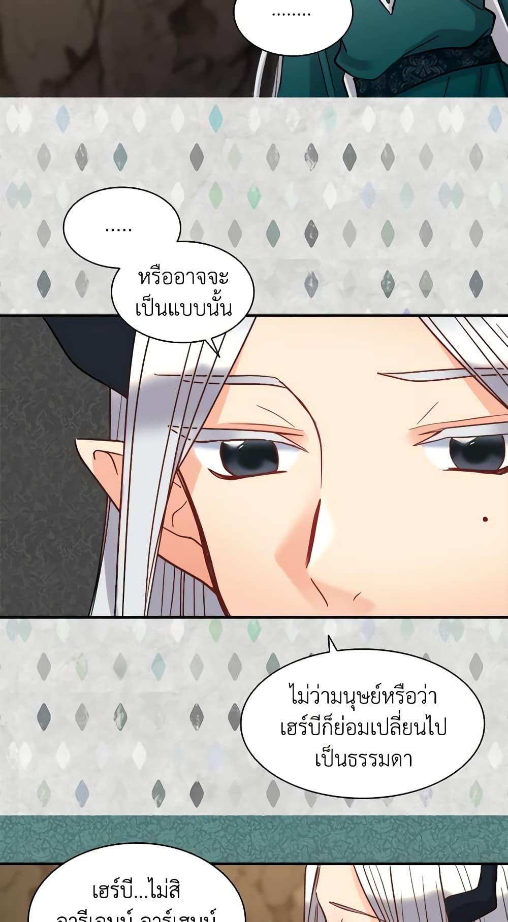 Manga-lc-com อ่านมังงะ อ่านการ์ตูน ออนไลน์ ฟรี The Twins’ New Life ตอนที่ 1 2 3 4 5 6 7 8 9 10 11 12 13 14 ฟรี ไม่มีโฆษณา Manga-lc - อ่าน มังงะ อ่าน การ์ตูน ออนไลน์ อ่านมังงะ ฟรี