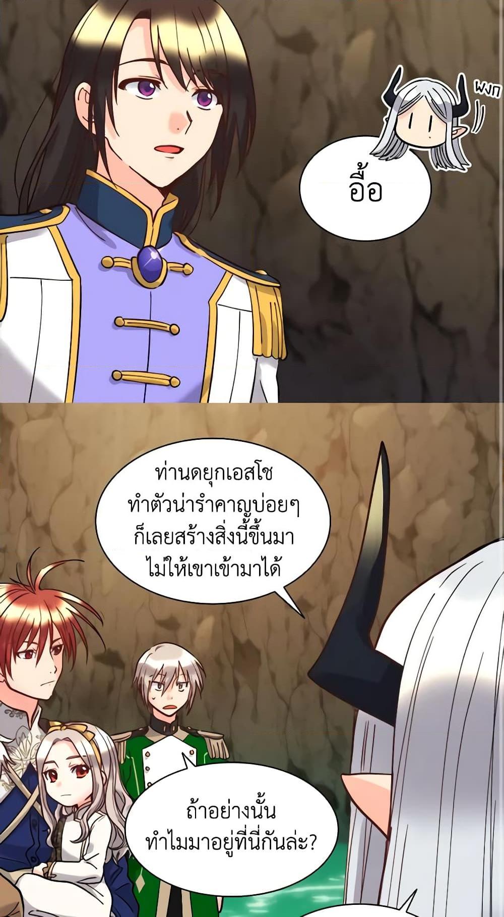 Manga-lc-com อ่านมังงะ อ่านการ์ตูน ออนไลน์ ฟรี The Twins’ New Life ตอนที่ 1 2 3 4 5 6 7 8 9 10 11 12 13 14 ฟรี ไม่มีโฆษณา Manga-lc - อ่าน มังงะ อ่าน การ์ตูน ออนไลน์ อ่านมังงะ ฟรี