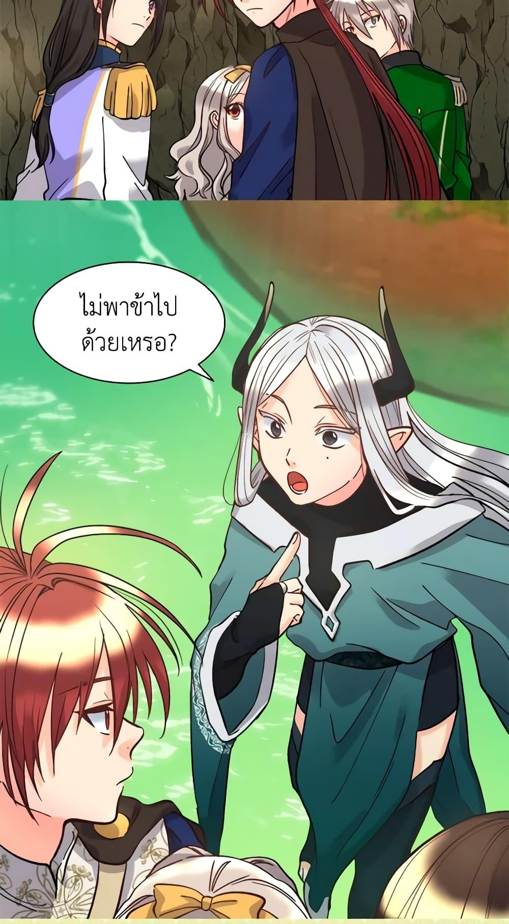 Manga-lc-com อ่านมังงะ อ่านการ์ตูน ออนไลน์ ฟรี The Twins’ New Life ตอนที่ 1 2 3 4 5 6 7 8 9 10 11 12 13 14 ฟรี ไม่มีโฆษณา Manga-lc - อ่าน มังงะ อ่าน การ์ตูน ออนไลน์ อ่านมังงะ ฟรี