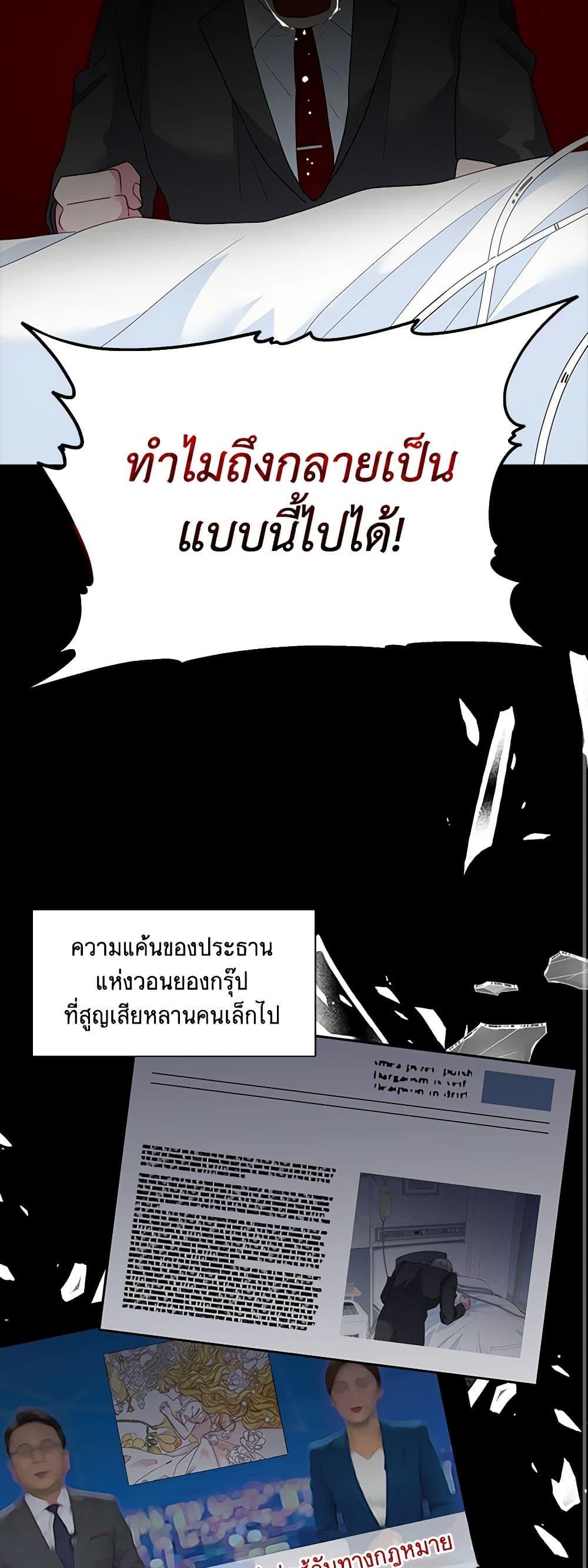 Manga-lc-com อ่านมังงะ อ่านการ์ตูน ออนไลน์ ฟรี Marigold ตอนที่ 1 2 3 4 5 6 7 8 9 10 11 12 13 14 ฟรี ไม่มีโฆษณา Manga-lc - อ่าน มังงะ อ่าน การ์ตูน ออนไลน์ อ่านมังงะ ฟรี