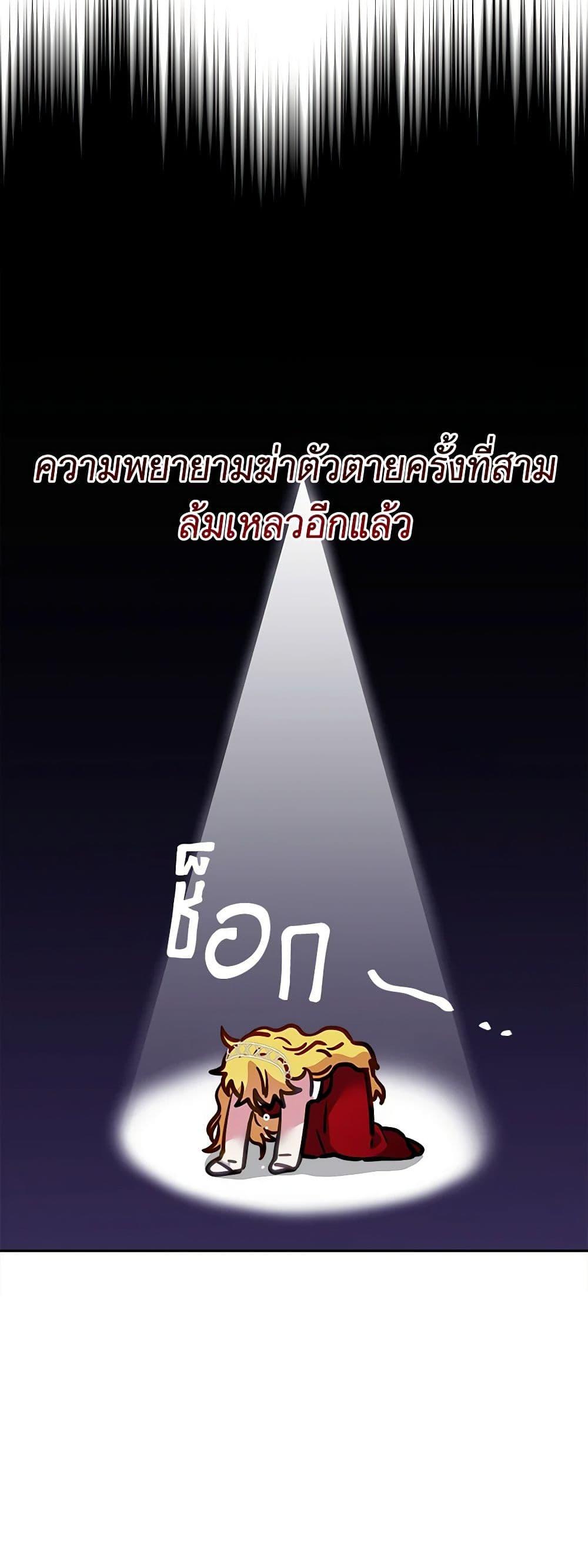 Manga-lc-com อ่านมังงะ อ่านการ์ตูน ออนไลน์ ฟรี Marigold ตอนที่ 1 2 3 4 5 6 7 8 9 10 11 12 13 14 ฟรี ไม่มีโฆษณา Manga-lc - อ่าน มังงะ อ่าน การ์ตูน ออนไลน์ อ่านมังงะ ฟรี