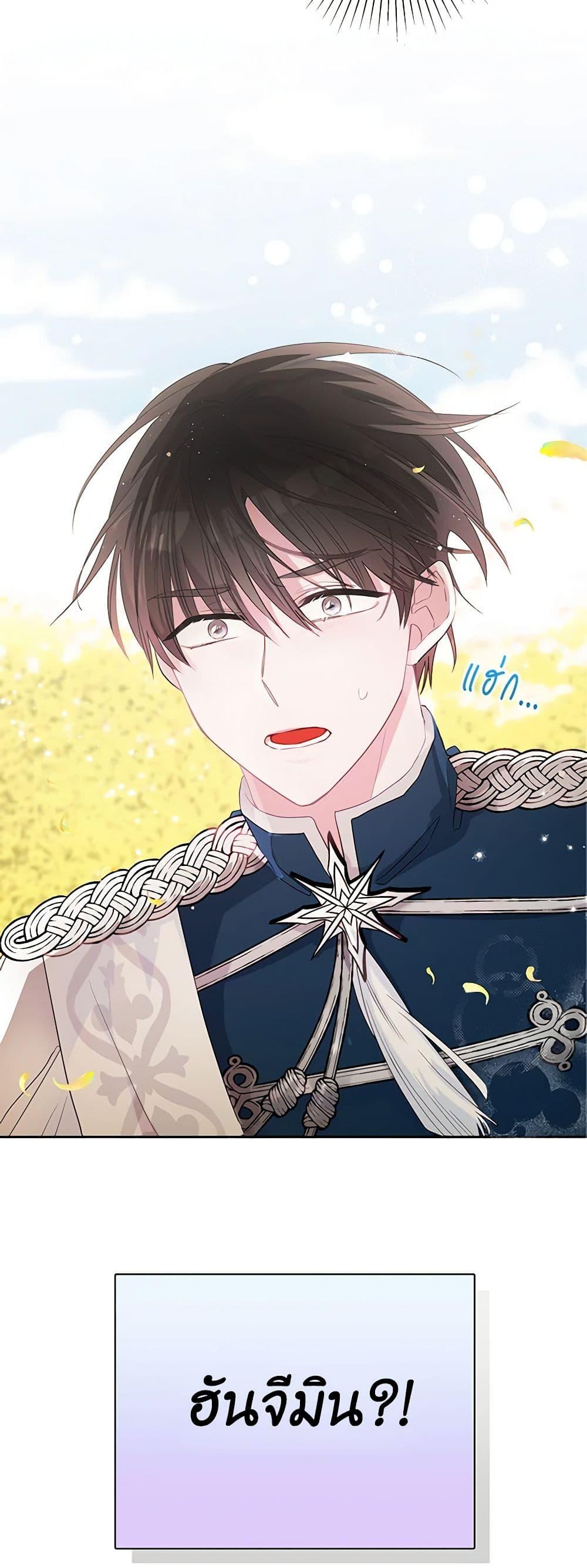 Manga-lc-com อ่านมังงะ อ่านการ์ตูน ออนไลน์ ฟรี Marigold ตอนที่ 1 2 3 4 5 6 7 8 9 10 11 12 13 14 ฟรี ไม่มีโฆษณา Manga-lc - อ่าน มังงะ อ่าน การ์ตูน ออนไลน์ อ่านมังงะ ฟรี